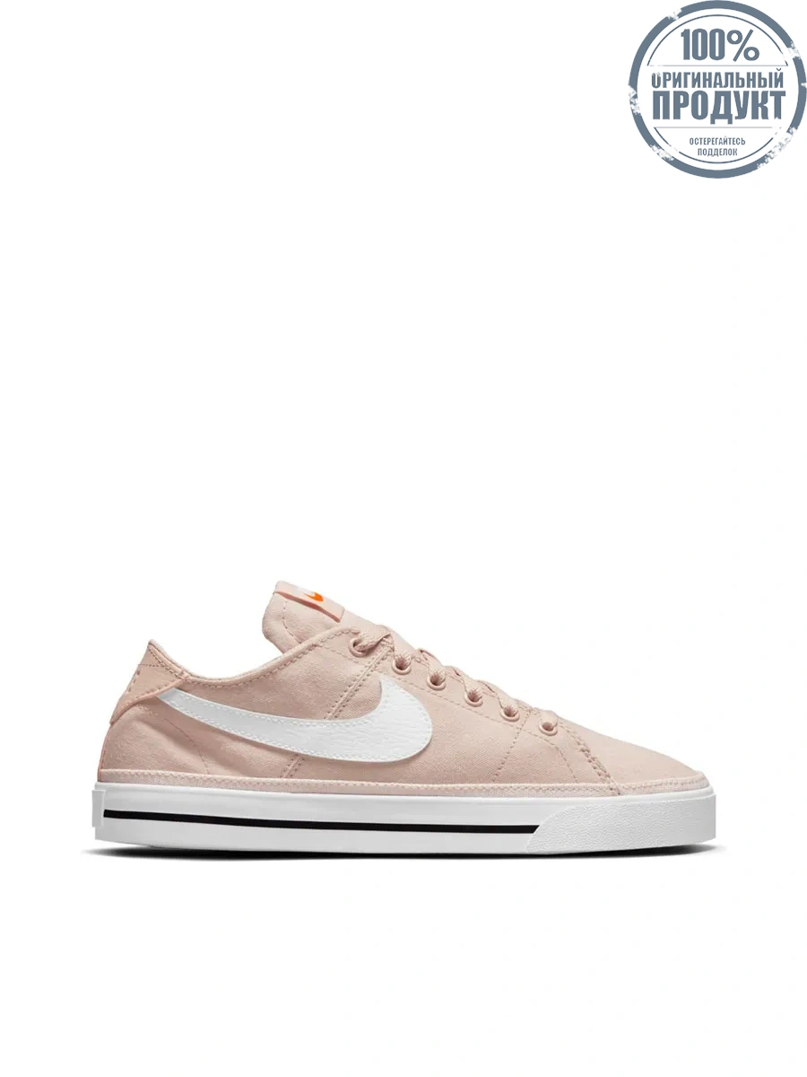 NIKE Court Legacy Canvas Women's Shoes CZ0294 NIKE Court Legacy Canvas Women's Shoes CZ0294