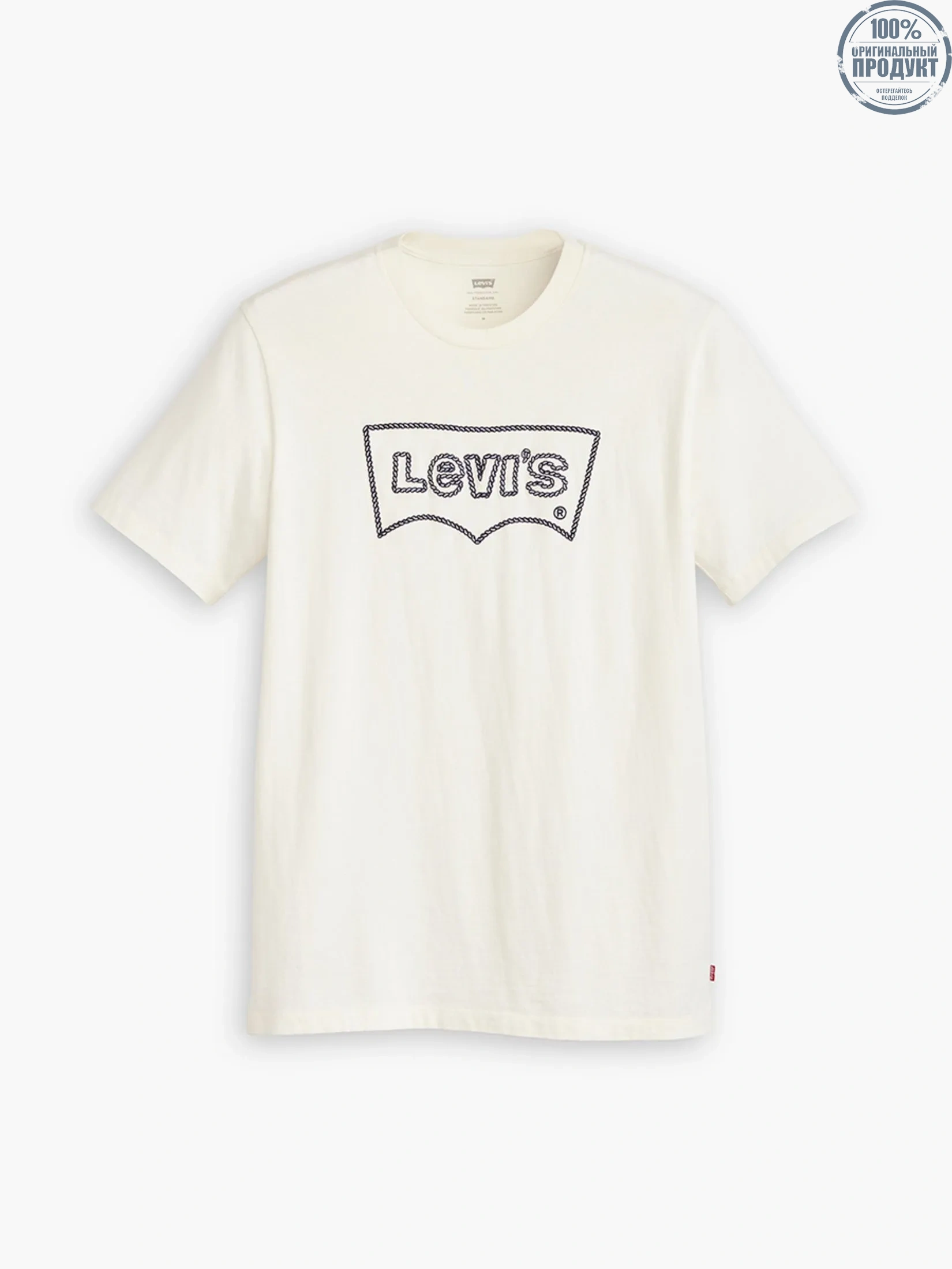LEVI'S Men's Classic Graphic T-Shirt Antique White LEVI'S Men's Classic Graphic T-Shirt Antique White