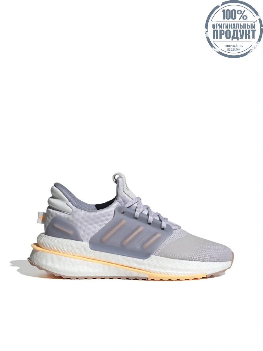 ADIDAS Women Sneakers X_PLRBOOST Silver Dawn / Acid Orange / Dash Grey ADIDAS Women Sneakers X_PLRBOOST Silver Dawn / Acid Orange / Dash Grey