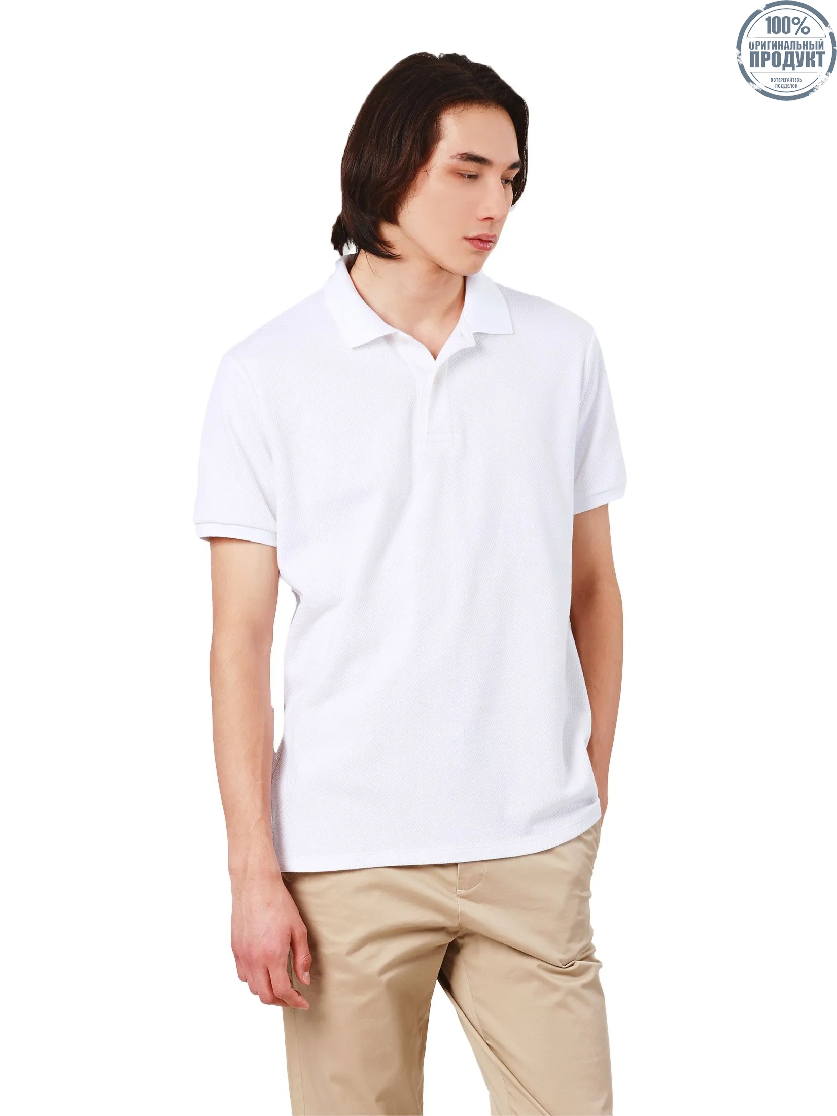 JOHN HENRY Men's Polo (Slim Fit) Rejuvenate Vacation Off White JOHN HENRY Men's Polo (Slim Fit) Rejuvenate Vacation Off White
