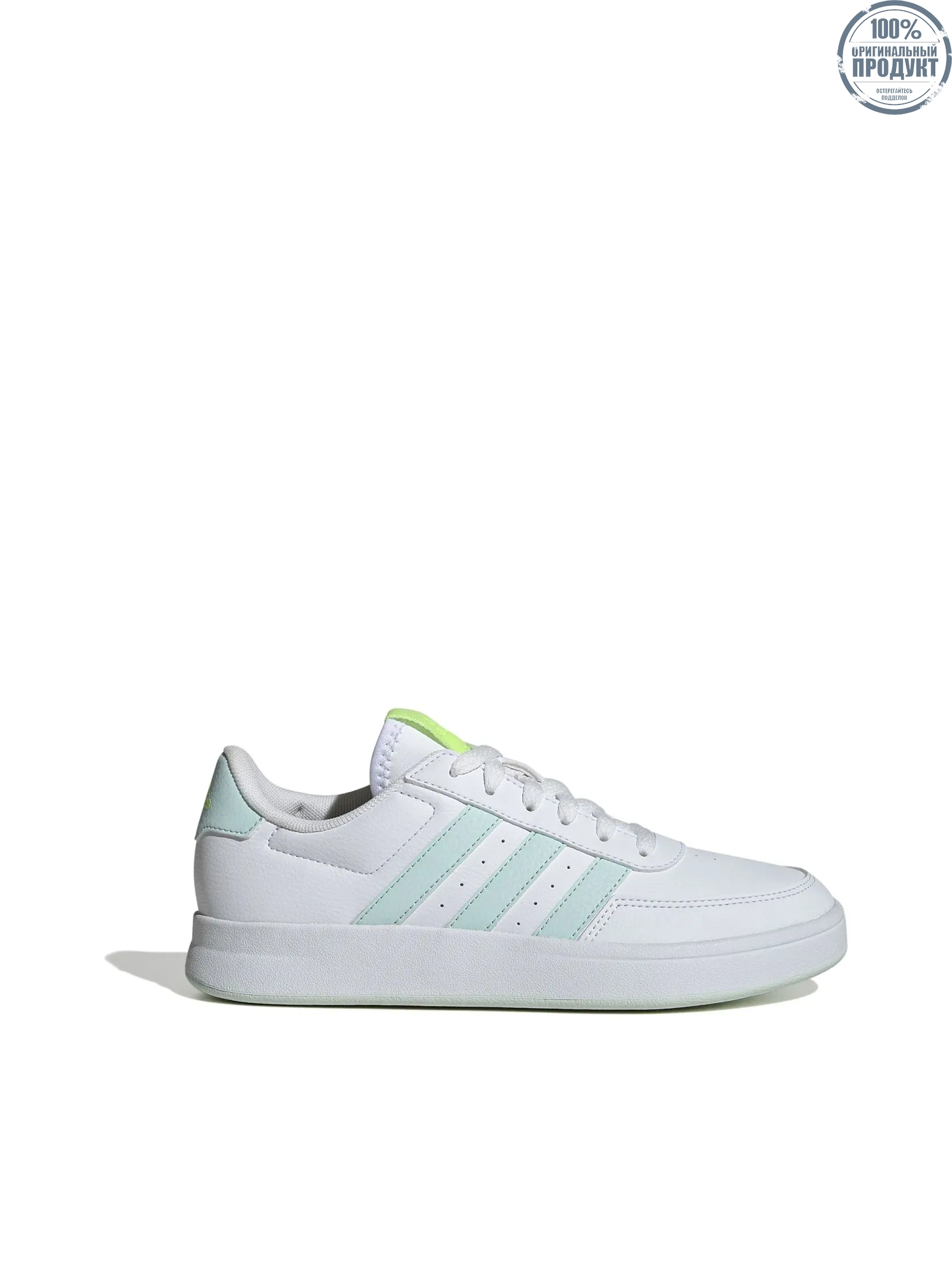 ADIDAS Women Shoes Breaknet 2 Cloud White / Halo Mint / Lucid Lemon ADIDAS Women Shoes Breaknet 2 Cloud White / Halo Mint / Lucid Lemon