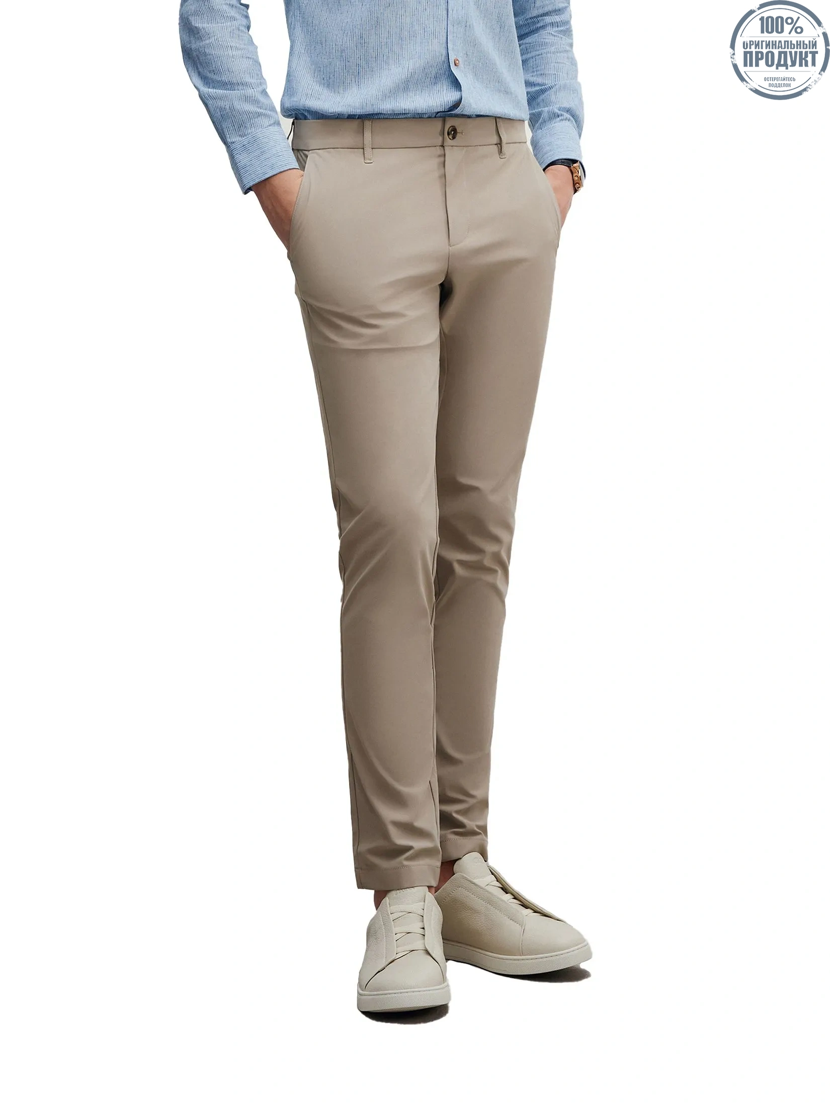 G2000 Men Clothing Casual Pants  Extra Slim Fit - Beige G2000 Men Clothing Casual Pants  Extra Slim Fit - Beige