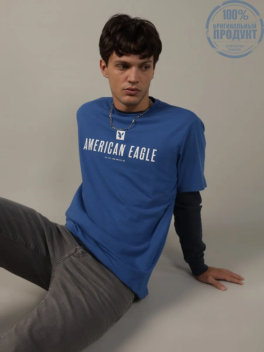 American Eagle MEN G SS CORE BRAND SET IN TEE- PC DYE + SERIOUSLY SOFT WASH 423 BRILLIANT BLUE American Eagle MEN G SS CORE BRAND SET IN TEE- PC DYE + SERIOUSLY SOFT WASH 423 BRILLIANT BLUE