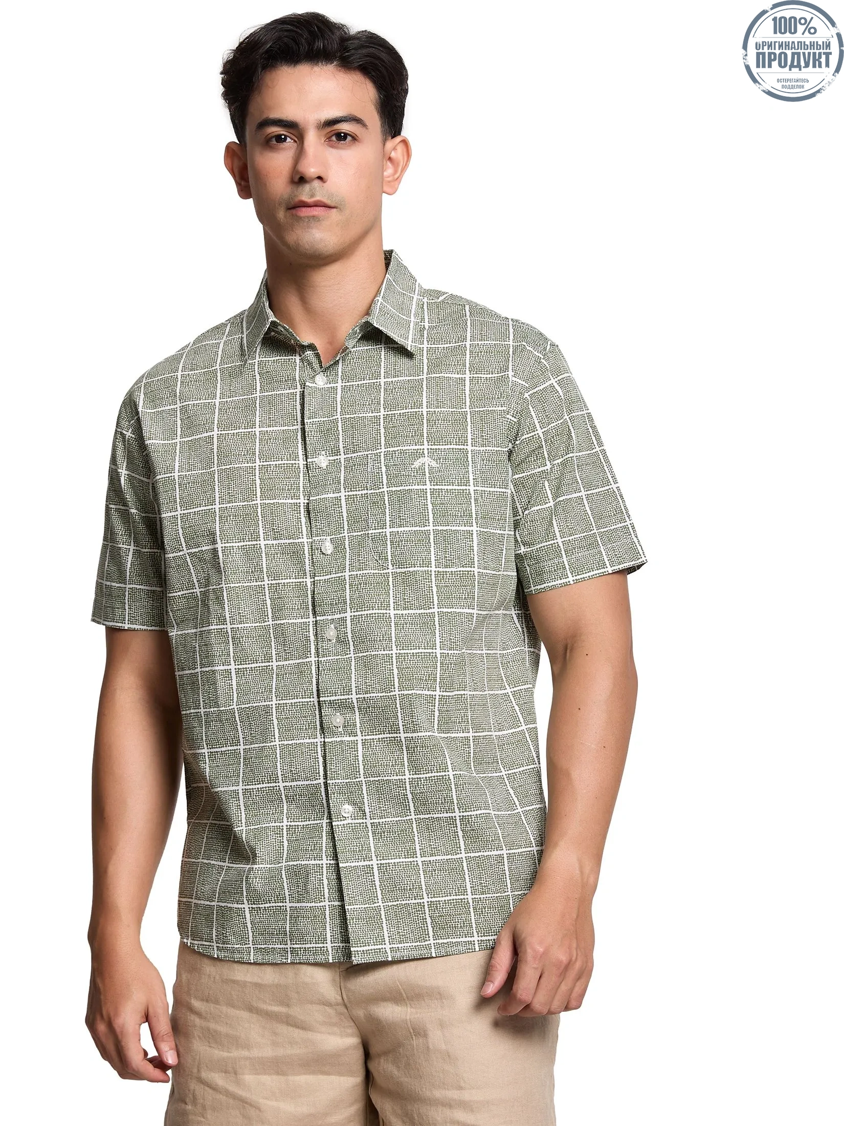 ALUMNUS Men Shirt Short Sleeves 2506SSSL19 Light Green ALUMNUS Men Shirt Short Sleeves 2506SSSL19 Light Green