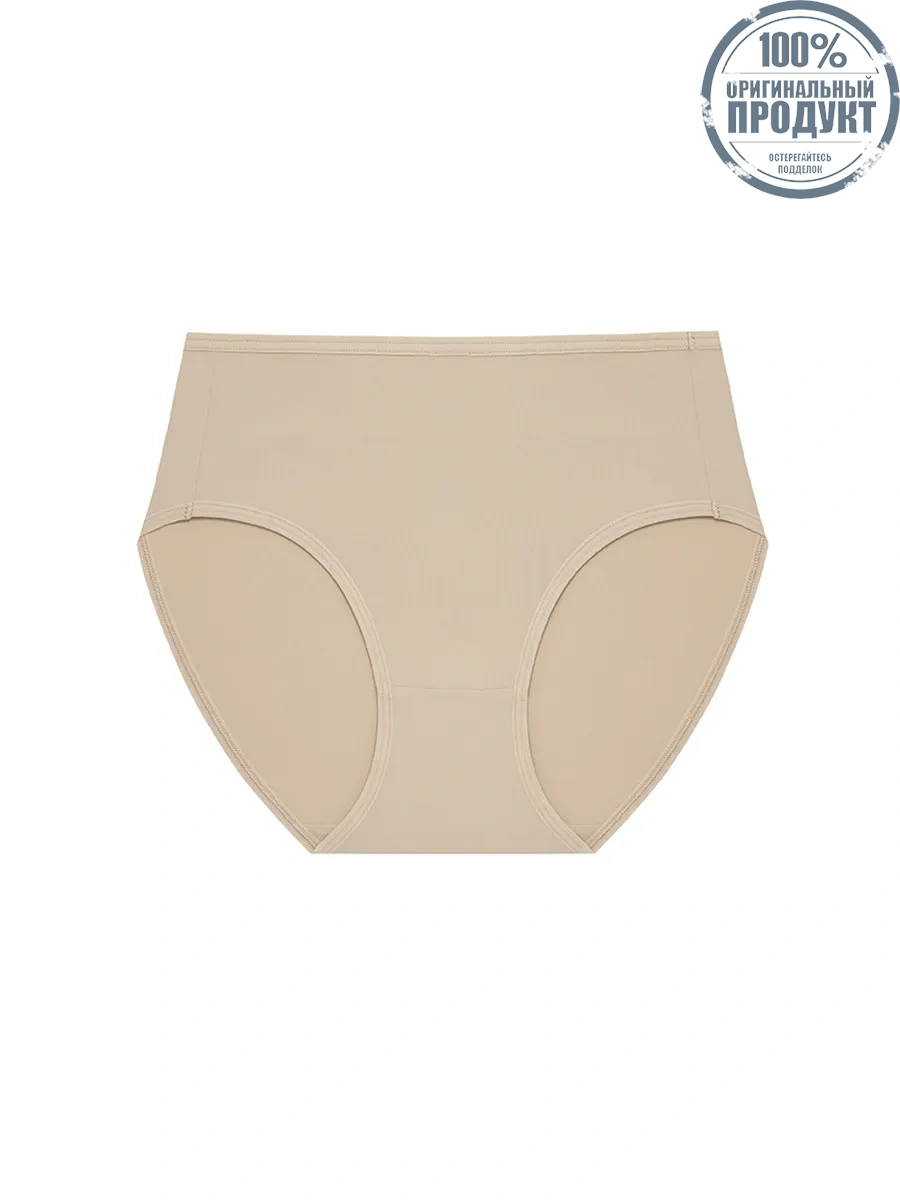 SABINA Fresh Up Mid Waisted Panty - Sand SABINA Fresh Up Mid Waisted Panty - Sand