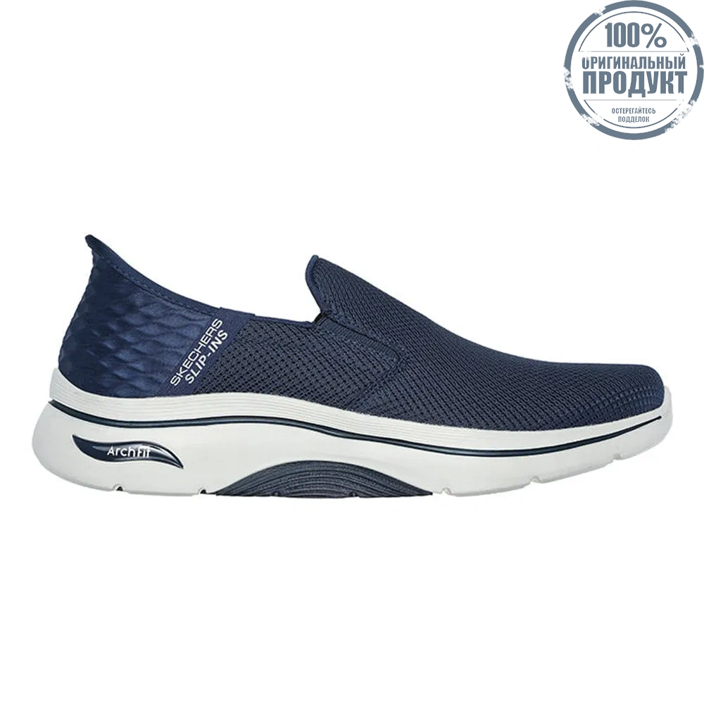 SKECHERS Men Training Shoes Slip-Ins: Go Walk AF 2.0 - Hands Free 2 Blue - SK108SH365DRTH SKECHERS Men Training Shoes Slip-Ins: Go Walk AF 2.0 - Hands Free 2 Blue - SK108SH365DRTH