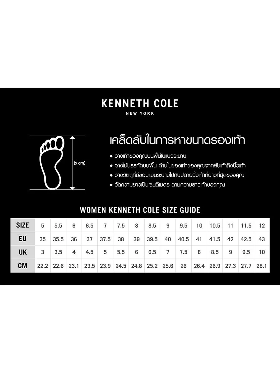 KENNETH COLE White / KAM KENNETH COLE White / KAM