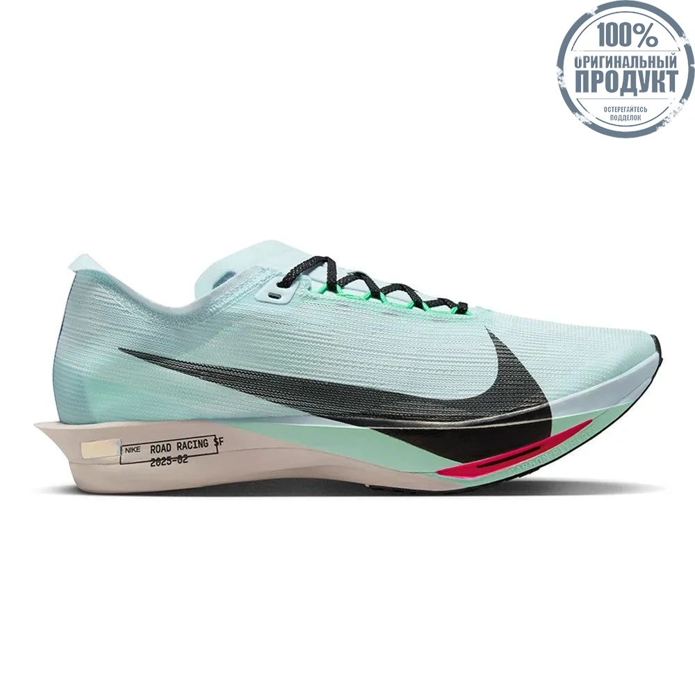 NIKE Streakfly 2 Men Running Shoes Green - NI083SH645EOTH NIKE Streakfly 2 Men Running Shoes Green - NI083SH645EOTH