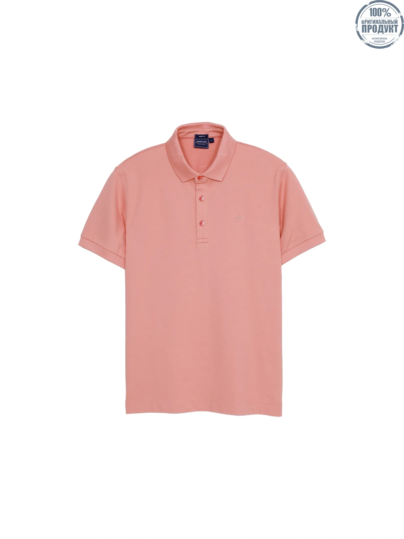 ARROW Polo shirt Smart style MPCM834PI - Pink ARROW Polo shirt Smart style MPCM834PI - Pink