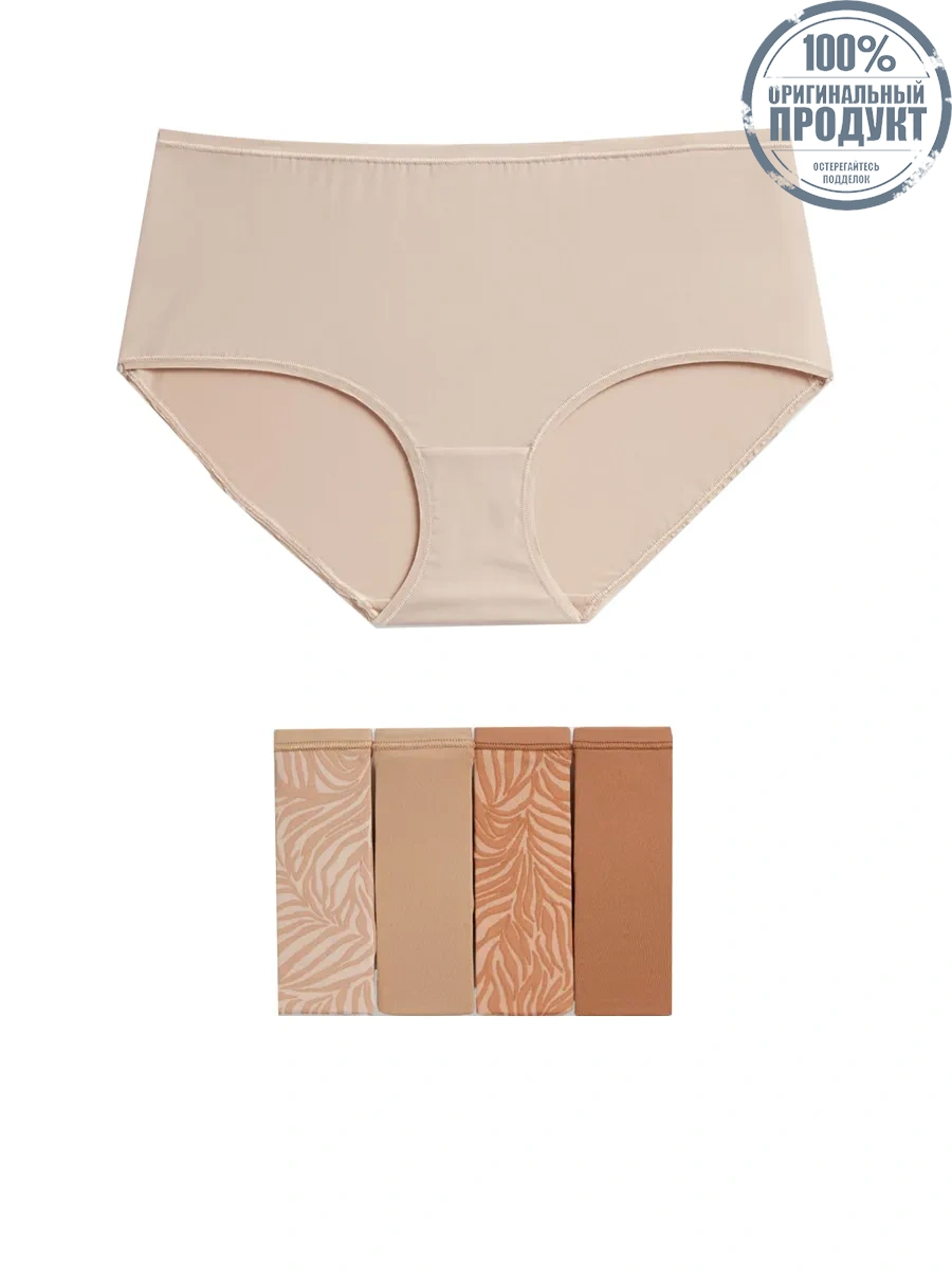 MARKS & SPENCER Women Knicker Shorts High Rise No VPL 5pk Rose Quariz MARKS & SPENCER Women Knicker Shorts High Rise No VPL 5pk Rose Quariz