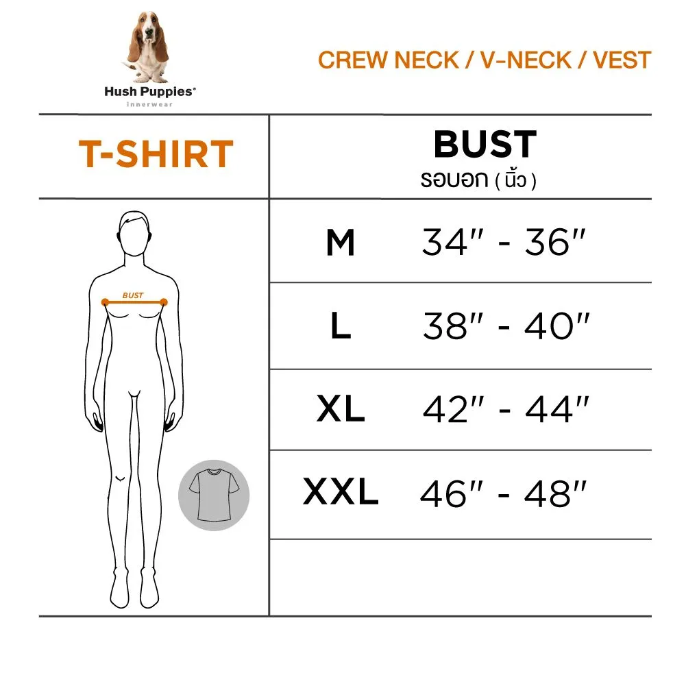 HUSH PUPPIES INNERWEAR Tee COOL PLUS+ HU H5SP001 White HUSH PUPPIES INNERWEAR Tee COOL PLUS+ HU H5SP001 White