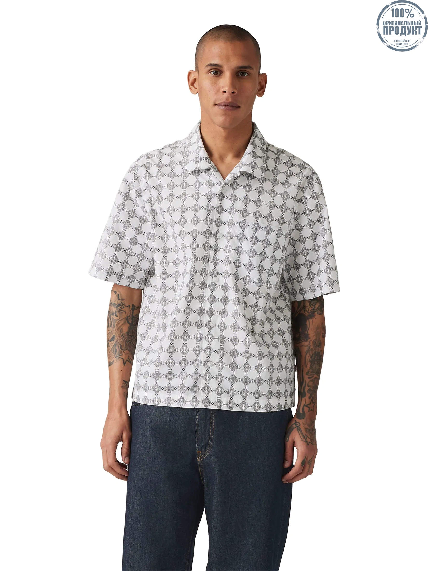 LEVI'S Men's Short-Sleeve Townes Boxy Shirt Black LEVI'S Men's Short-Sleeve Townes Boxy Shirt Black