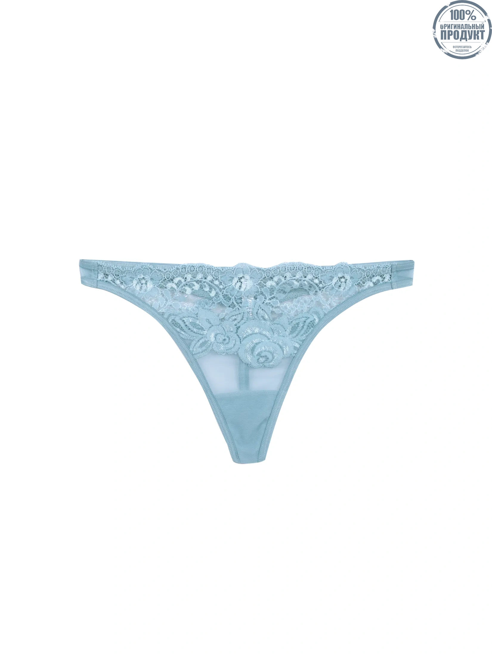 BSC Lingerie Women's G-String Panty BU6M01LT – Light Blue BSC Lingerie Women's G-String Panty BU6M01LT – Light Blue