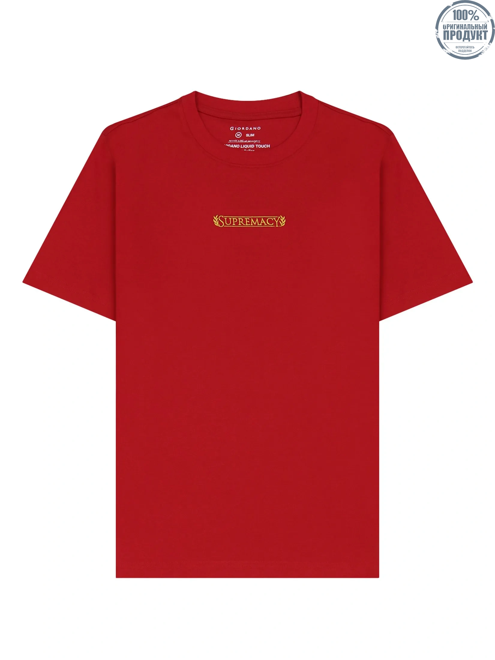 GIORDANO Men Liquid Touch Crew Neck Supremacy T-shirt (Smart Collar) Haute Red GIORDANO Men Liquid Touch Crew Neck Supremacy T-shirt (Smart Collar) Haute Red
