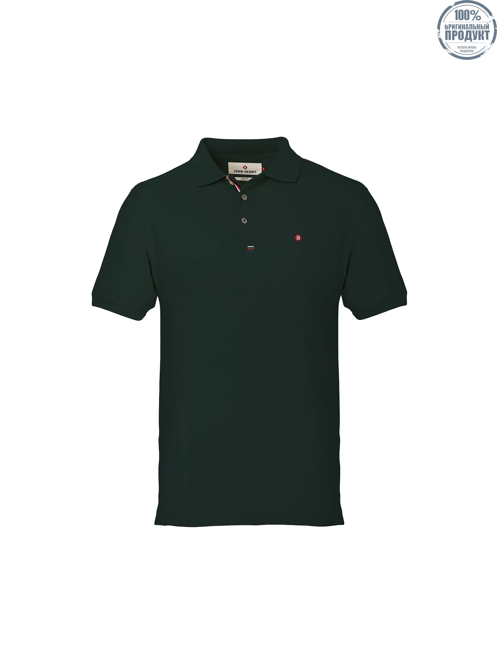 JOHN HENRY Men's Polo (Slim Fit) ESSENTIALS Dark Green JOHN HENRY Men's Polo (Slim Fit) ESSENTIALS Dark Green