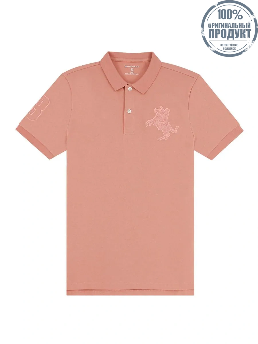 GIORDANO Men's Pique Slim Fit Embroidery Napoleon Polo  Rose Dawn Pink GIORDANO Men's Pique Slim Fit Embroidery Napoleon Polo  Rose Dawn Pink