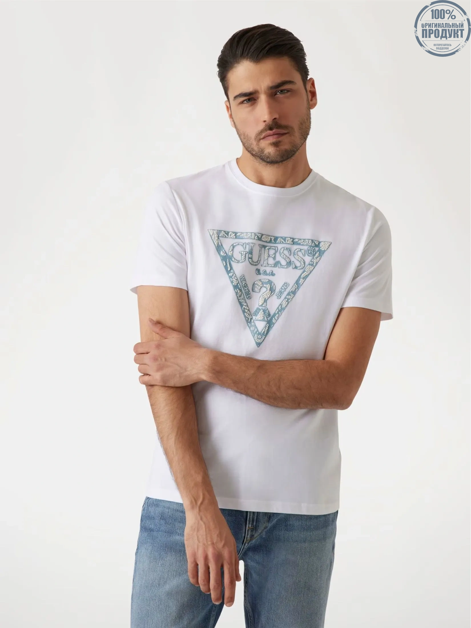 GUESS GUESS MEN Triangle Logo  T-Shirt  M5GI06I3Z14  -  White GUESS GUESS MEN Triangle Logo  T-Shirt  M5GI06I3Z14  -  White