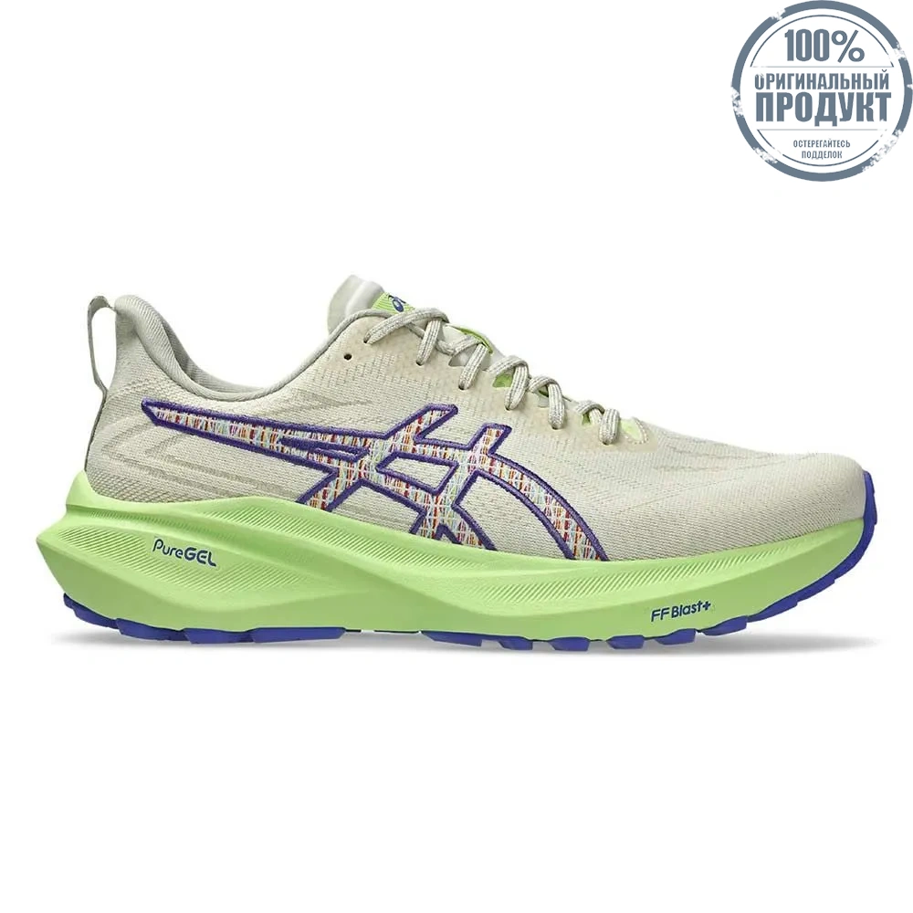 ASICS Men Running Shoes GT-2000 13 TR Cream - AS206SH088EJTH ASICS Men Running Shoes GT-2000 13 TR Cream - AS206SH088EJTH
