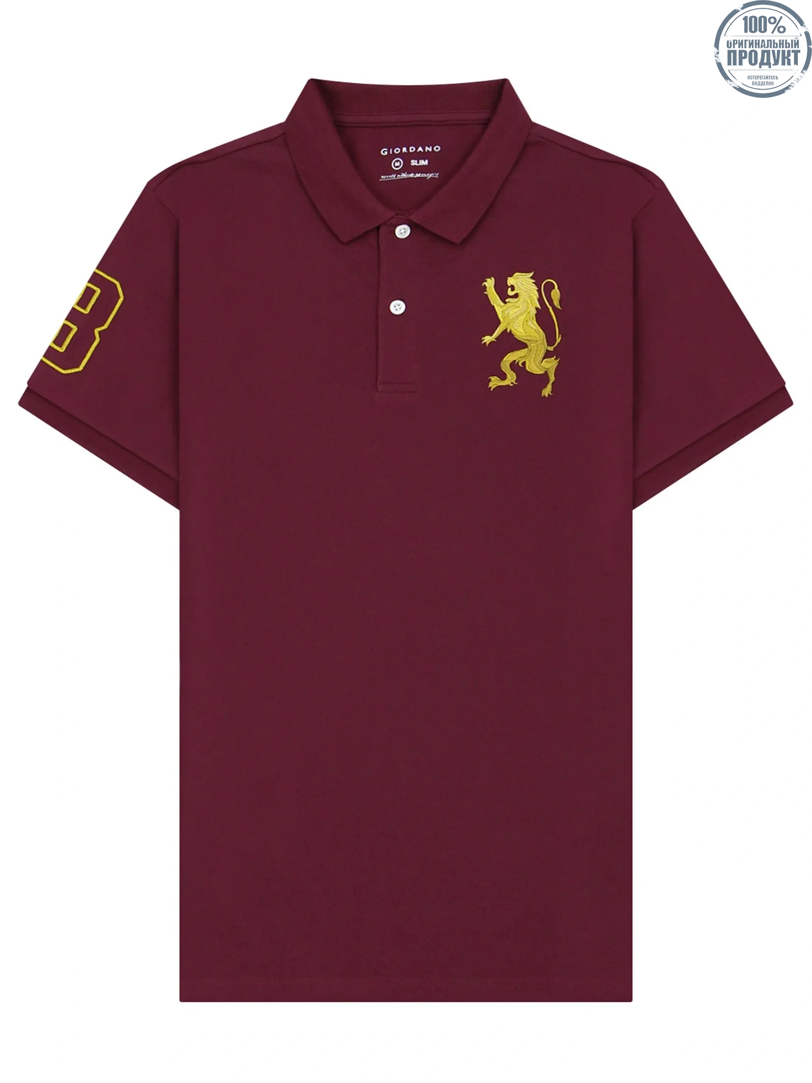 GIORDANO Men's Lycra Pique Embroidery Polo (3D Lion) Burgundy red GIORDANO Men's Lycra Pique Embroidery Polo (3D Lion) Burgundy red