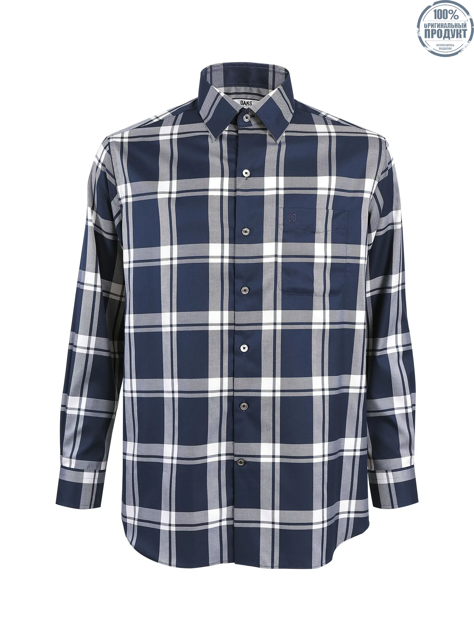 DAKS Men Long Sleeve Shirt Regular Fit Navy DAKS Men Long Sleeve Shirt Regular Fit Navy