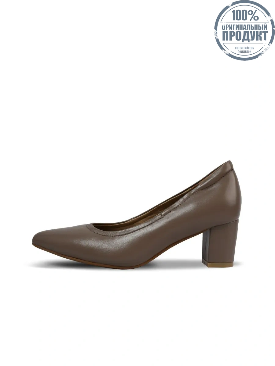 Sirena Taupe Leather Court Shoes Pointed Toe Blocked Heel 2 inch Hera Sirena Taupe Leather Court Shoes Pointed Toe Blocked Heel 2 inch Hera