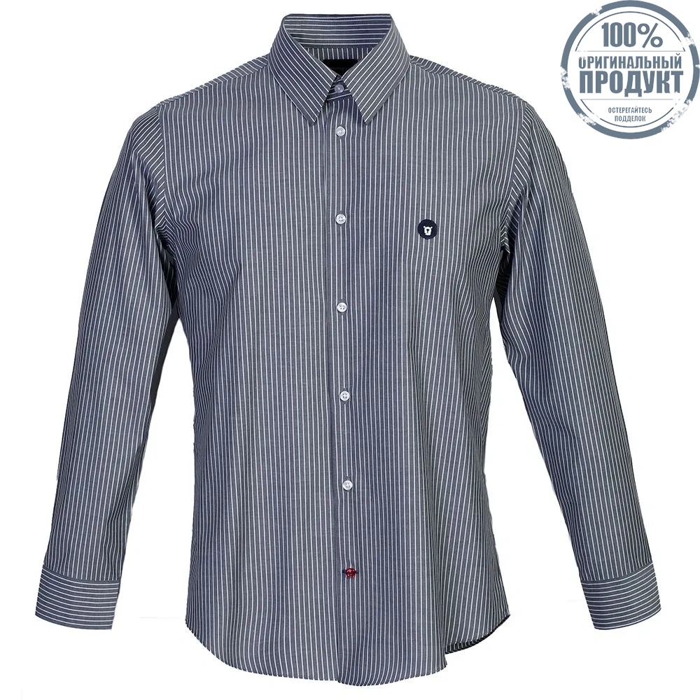 BROWNE & CO. Grey Classic Collar Long Sleeves Shirt BROWNE & CO. Grey Classic Collar Long Sleeves Shirt