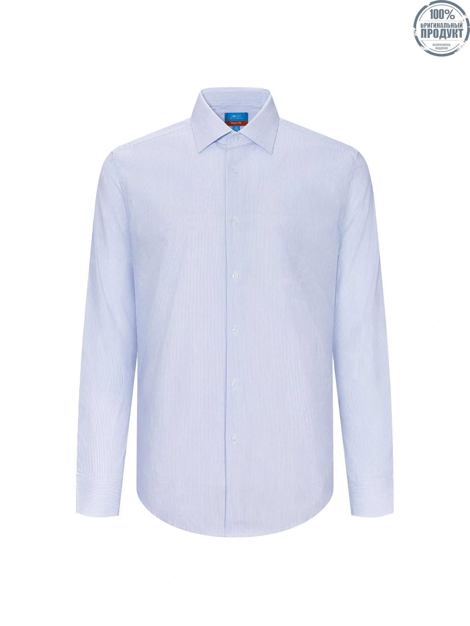 G2000 Men Clothing Non-Iron Cotton Blend Short Stripe Shirt  Smart Fit - Blue G2000 Men Clothing Non-Iron Cotton Blend Short Stripe Shirt  Smart Fit - Blue