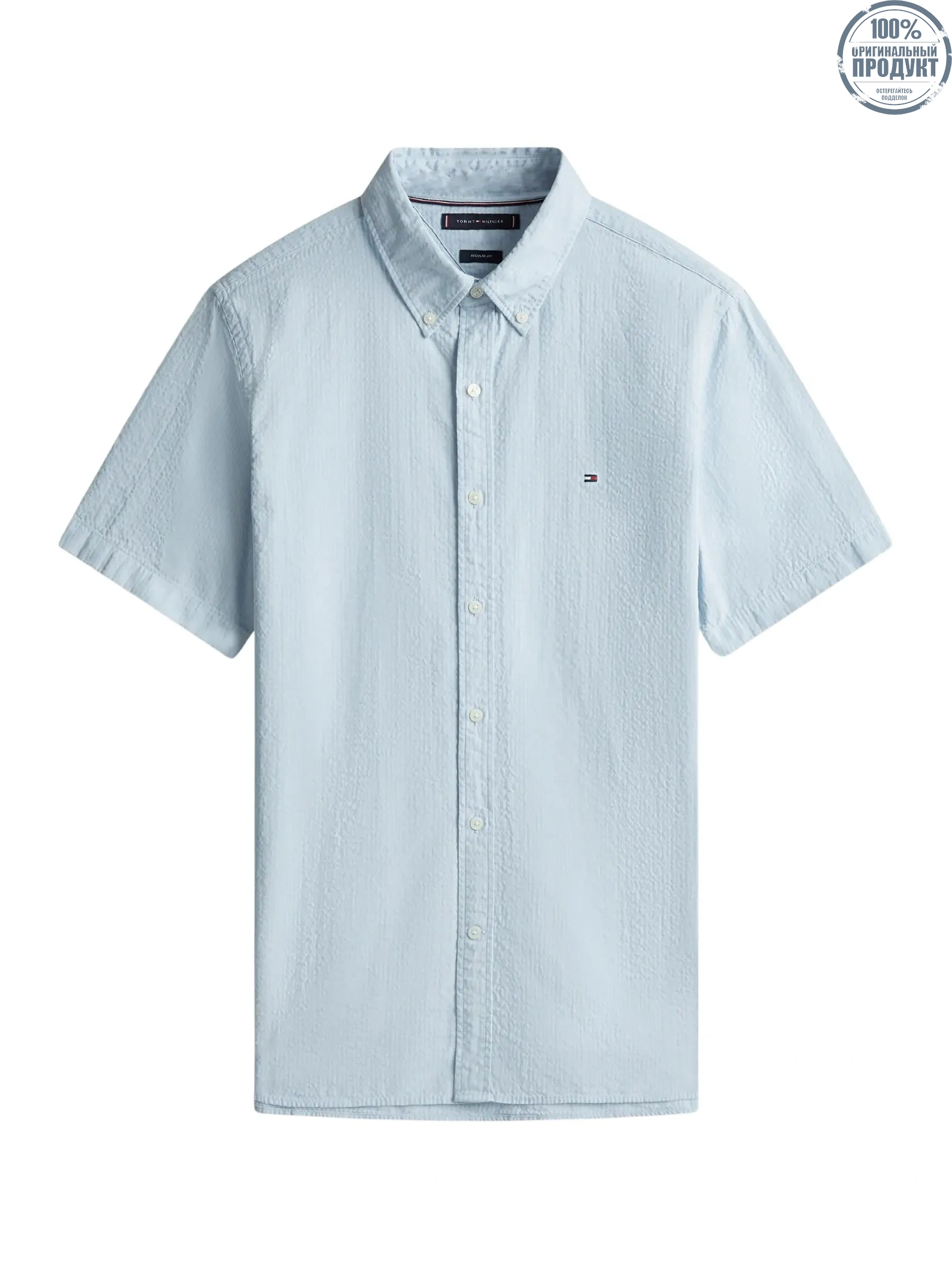 TOMMY HILFIGER MEN SHIRT BLUE TOMMY HILFIGER MEN SHIRT BLUE