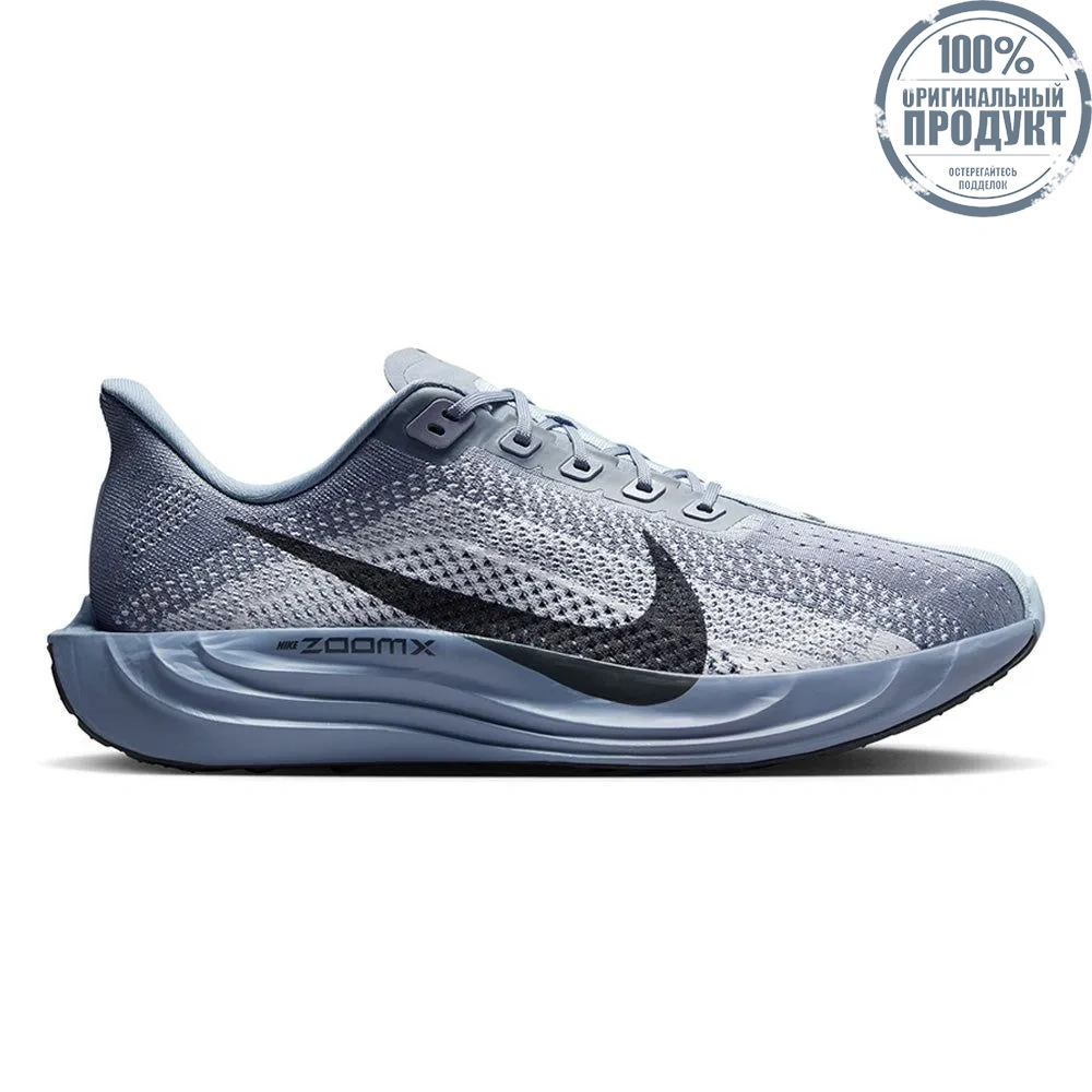 NIKE Pegasus Plus Men Running Shoes Blue - NI083SH639EOTH NIKE Pegasus Plus Men Running Shoes Blue - NI083SH639EOTH