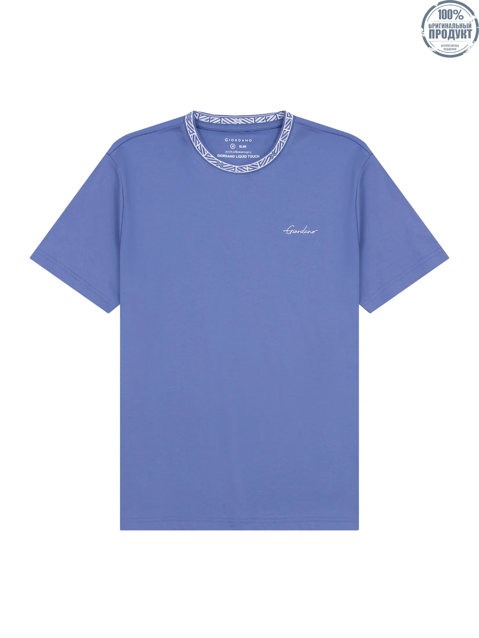 GIORDANO Men's Slim Interlock Tee (Liquid Touch) Colony blue Purple GIORDANO Men's Slim Interlock Tee (Liquid Touch) Colony blue Purple