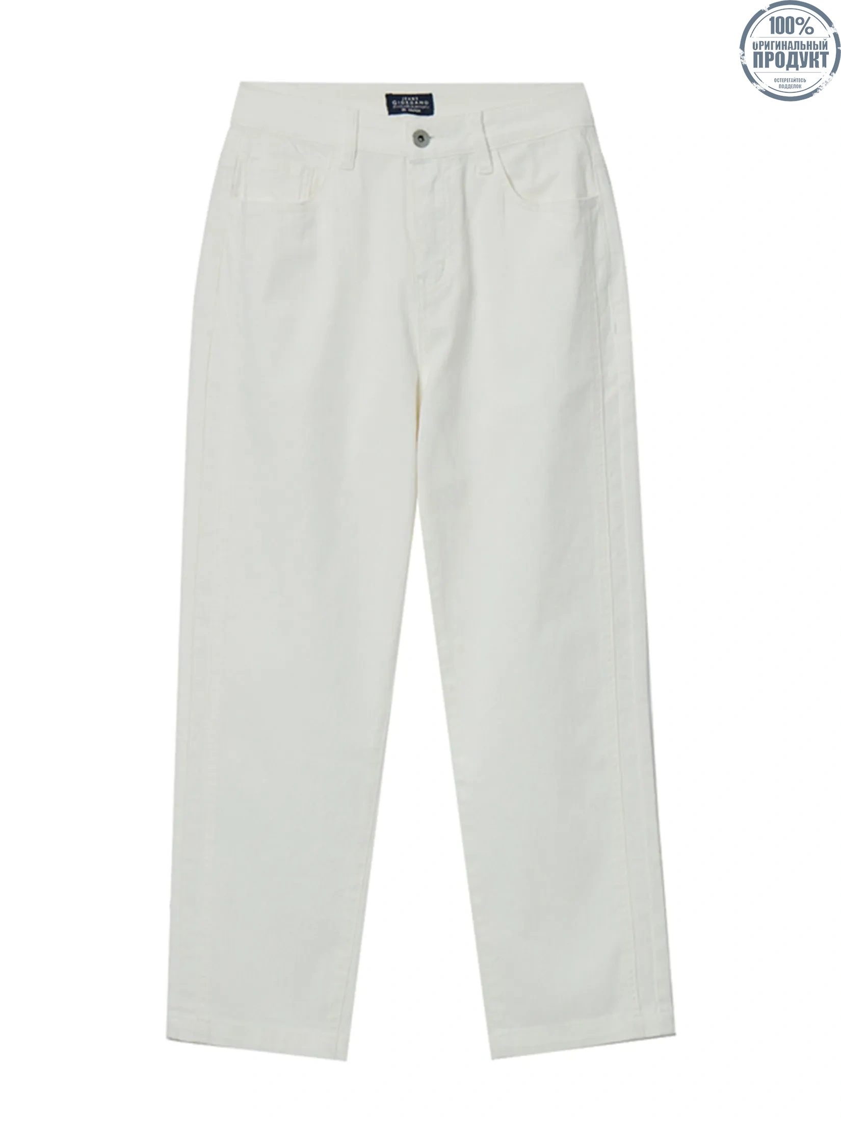 GIORDANO Women's Relax White Denim Jeans (Blue Classics) White GIORDANO Women's Relax White Denim Jeans (Blue Classics) White