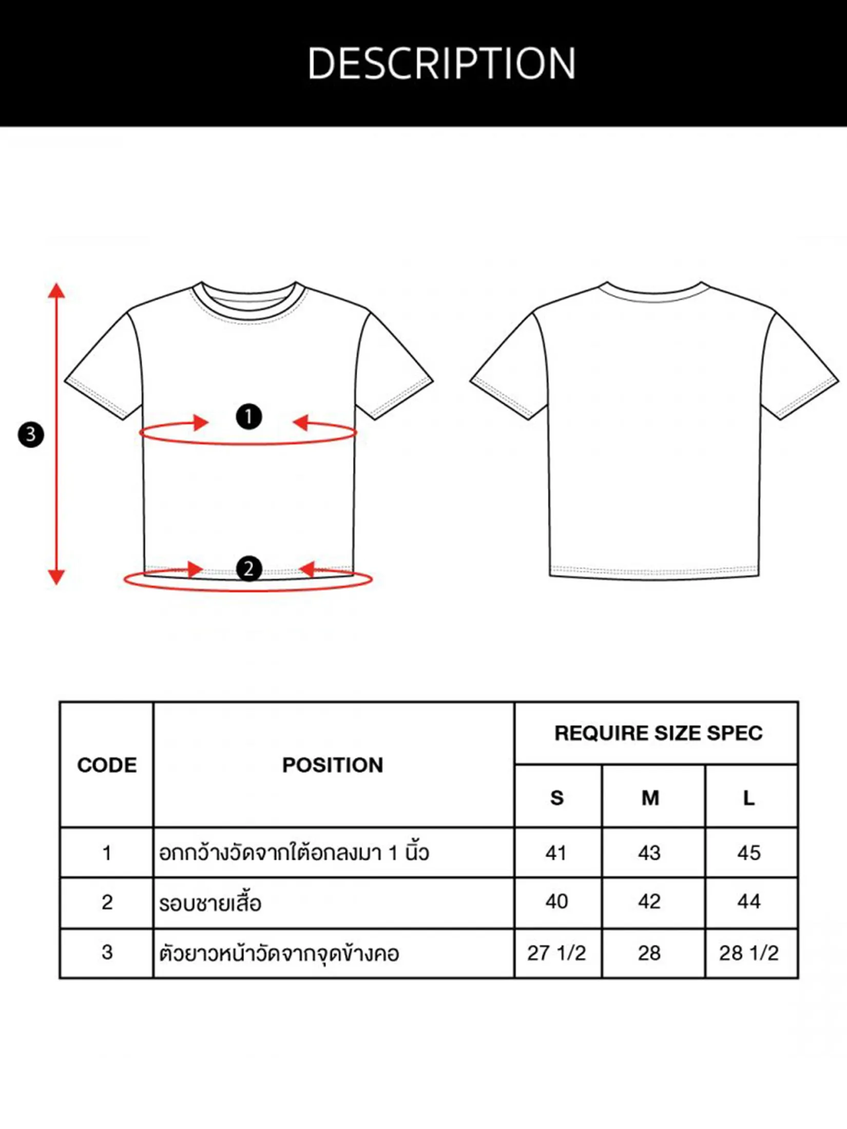 ESP Frenchie Eazy Tee Shirt Man Black ESP Frenchie Eazy Tee Shirt Man Black