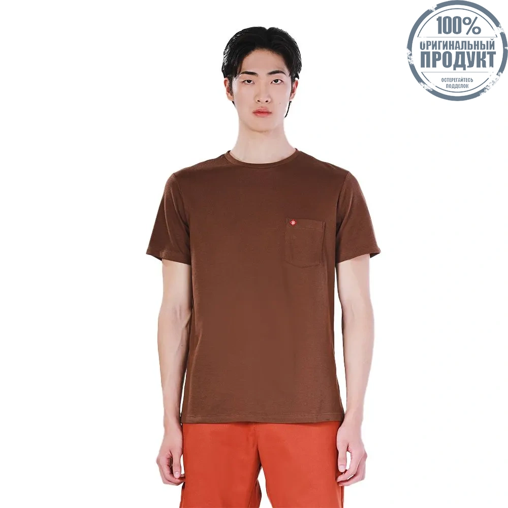 JOHN HENRY Men's T-Shirts (Slim Fit) SDM Brown JOHN HENRY Men's T-Shirts (Slim Fit) SDM Brown