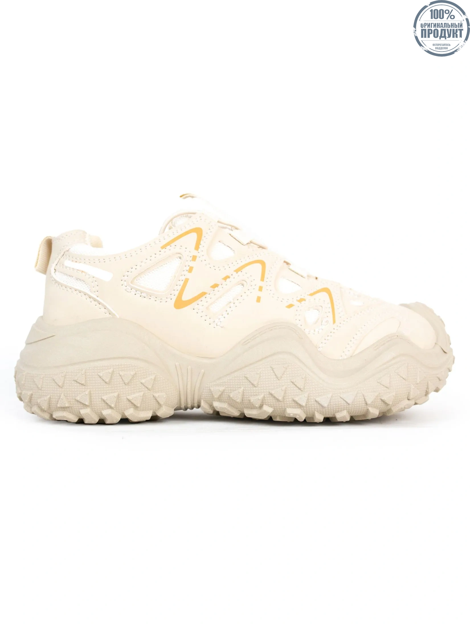 Roving Fox Women's Sneakers FW Cream Roving Fox Women's Sneakers FW Cream