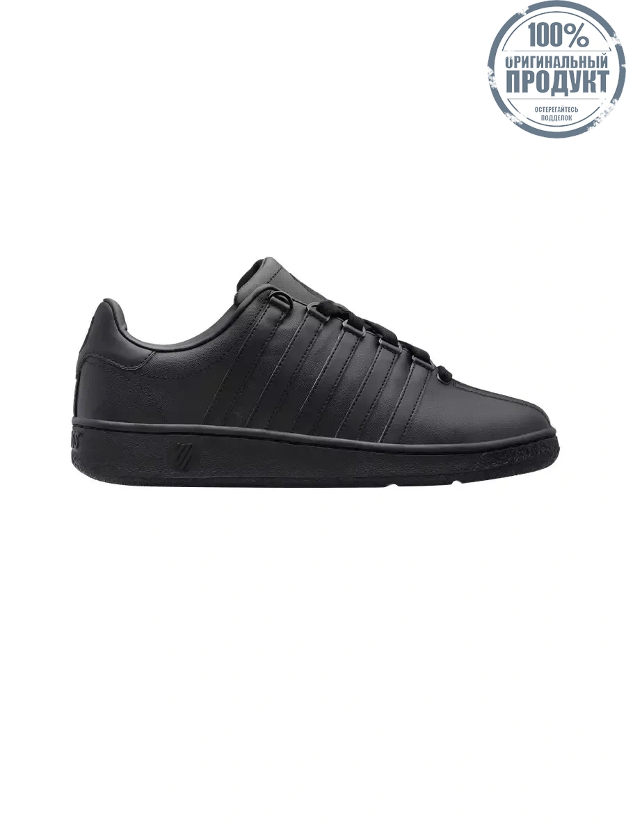 K-SWISS Men Casual Shoes Classic VN II Black - KS060SH430DZTH K-SWISS Men Casual Shoes Classic VN II Black - KS060SH430DZTH
