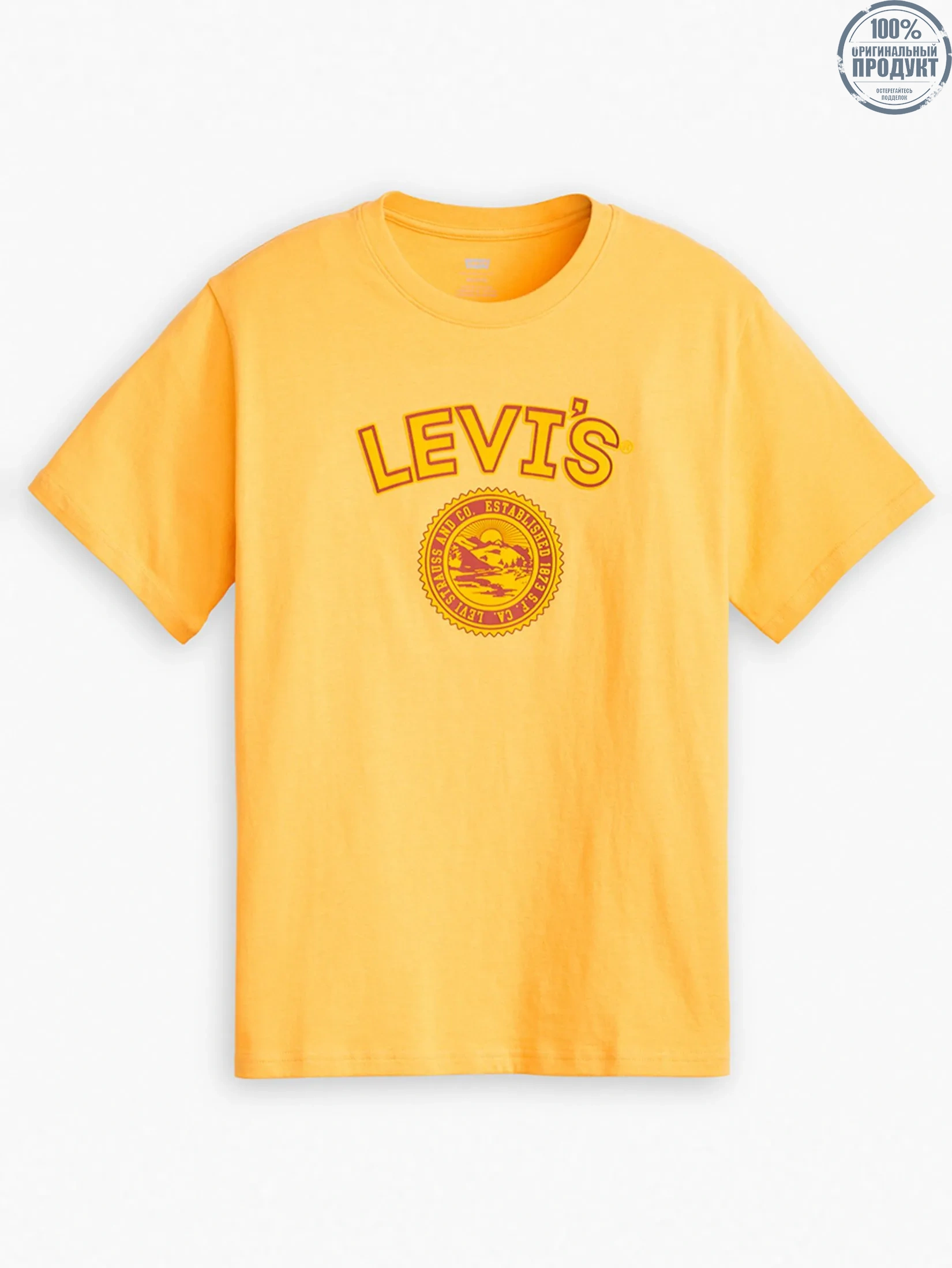 LEVI'S Men's Relaxed Fit Short-Sleeve Graphic T-Shirt Orange LEVI'S Men's Relaxed Fit Short-Sleeve Graphic T-Shirt Orange