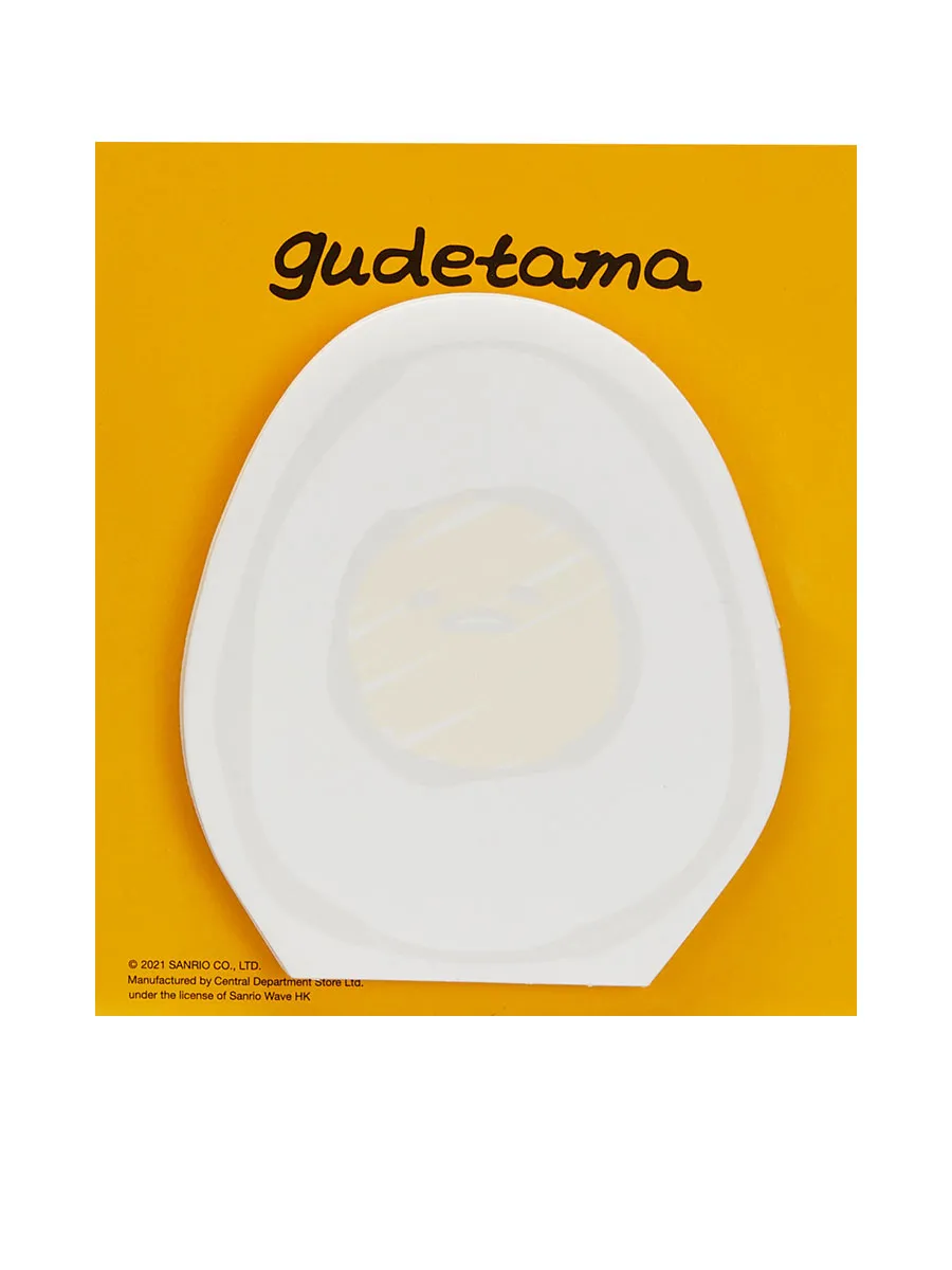 MINI MONO Gudetama Die Cut Paper Note PAPERDICUTGUDEB Yellow MINI MONO Gudetama Die Cut Paper Note PAPERDICUTGUDEB Yellow