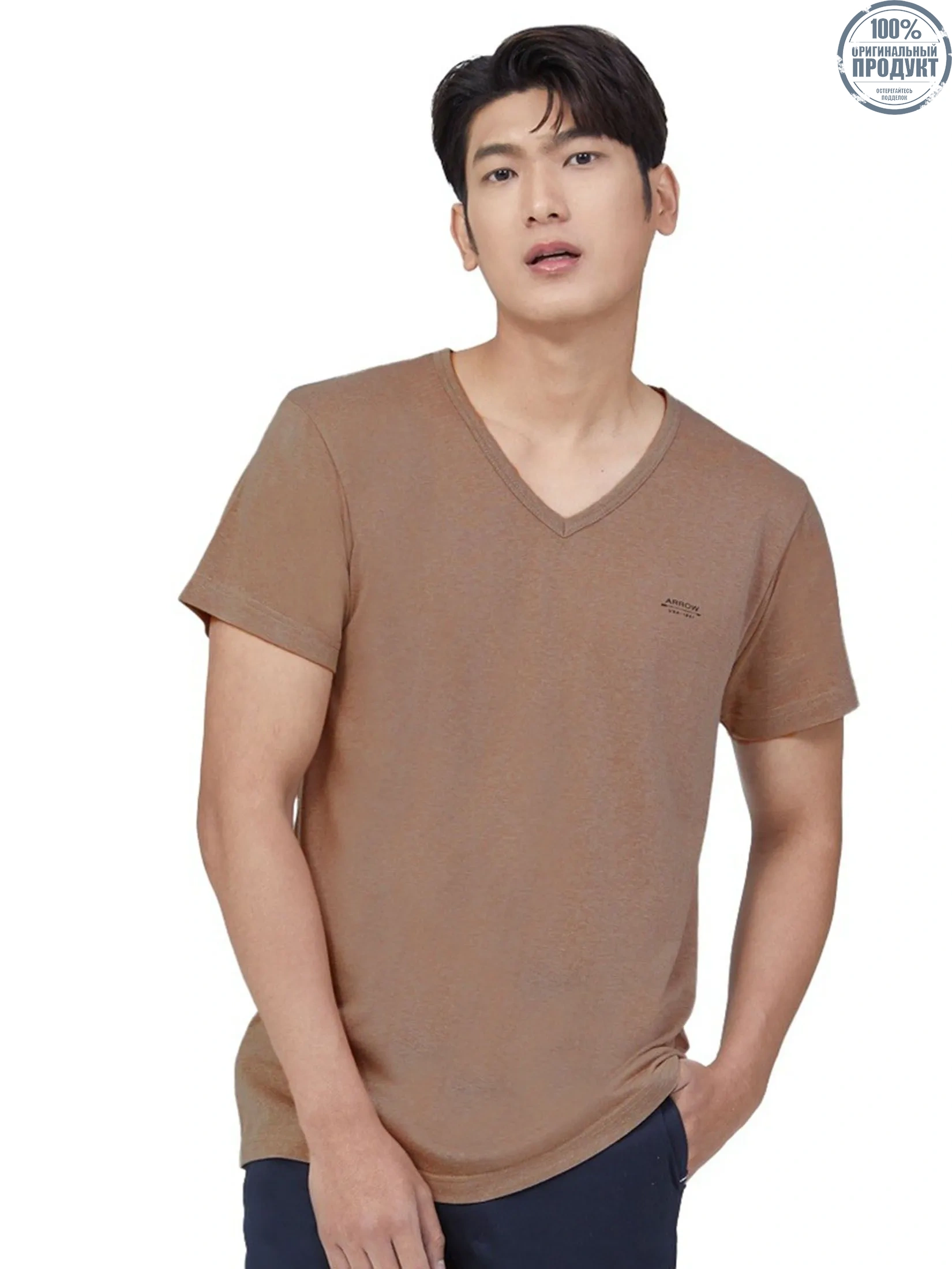 ARROW Inner T-Shirt V-Neck Brown, Model: MXWV91E ARROW Inner T-Shirt V-Neck Brown, Model: MXWV91E