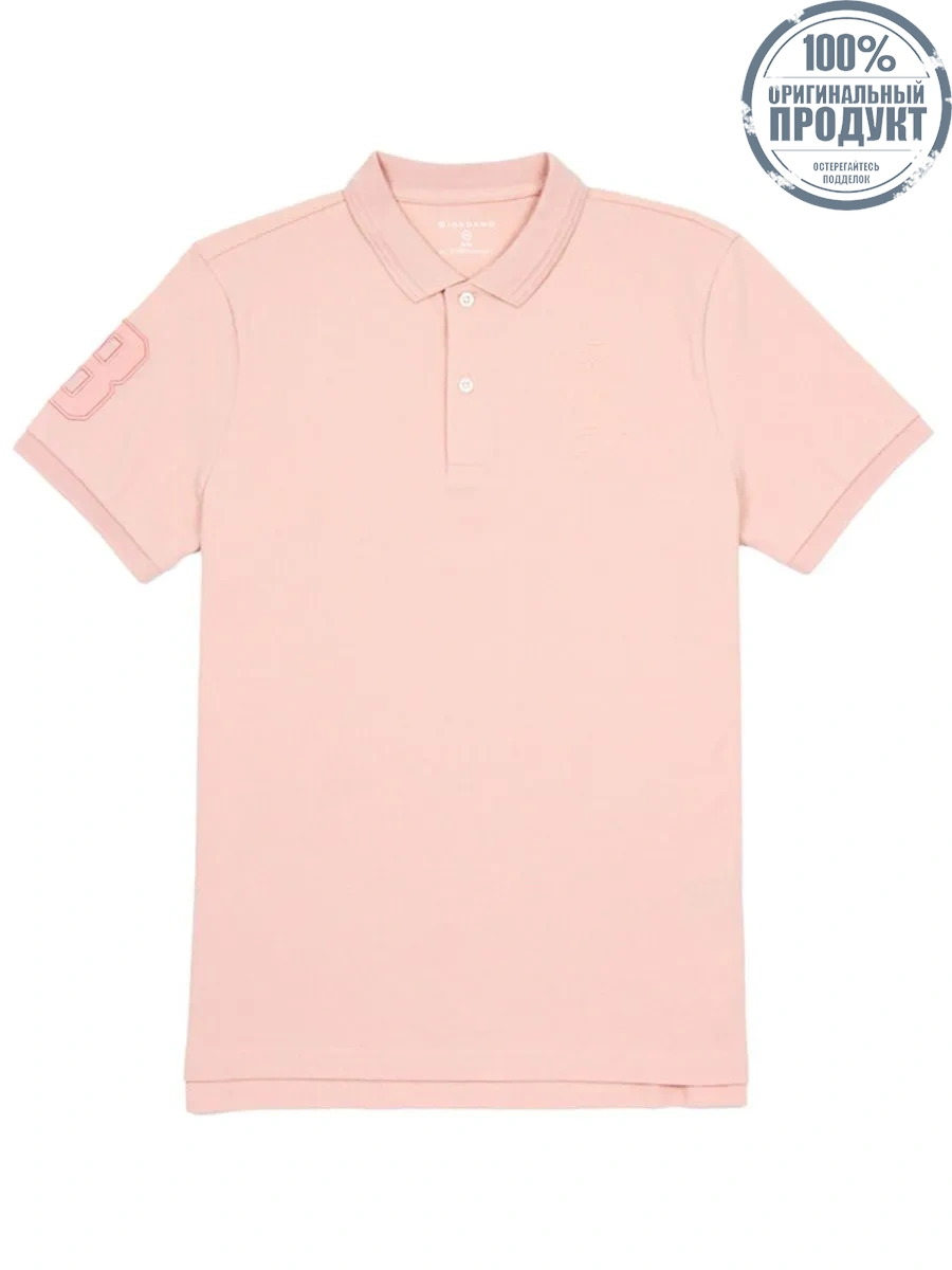 GIORDANO Men's Slim Fit 3D Lion Embroidery Polo Evening Sand Pink GIORDANO Men's Slim Fit 3D Lion Embroidery Polo Evening Sand Pink