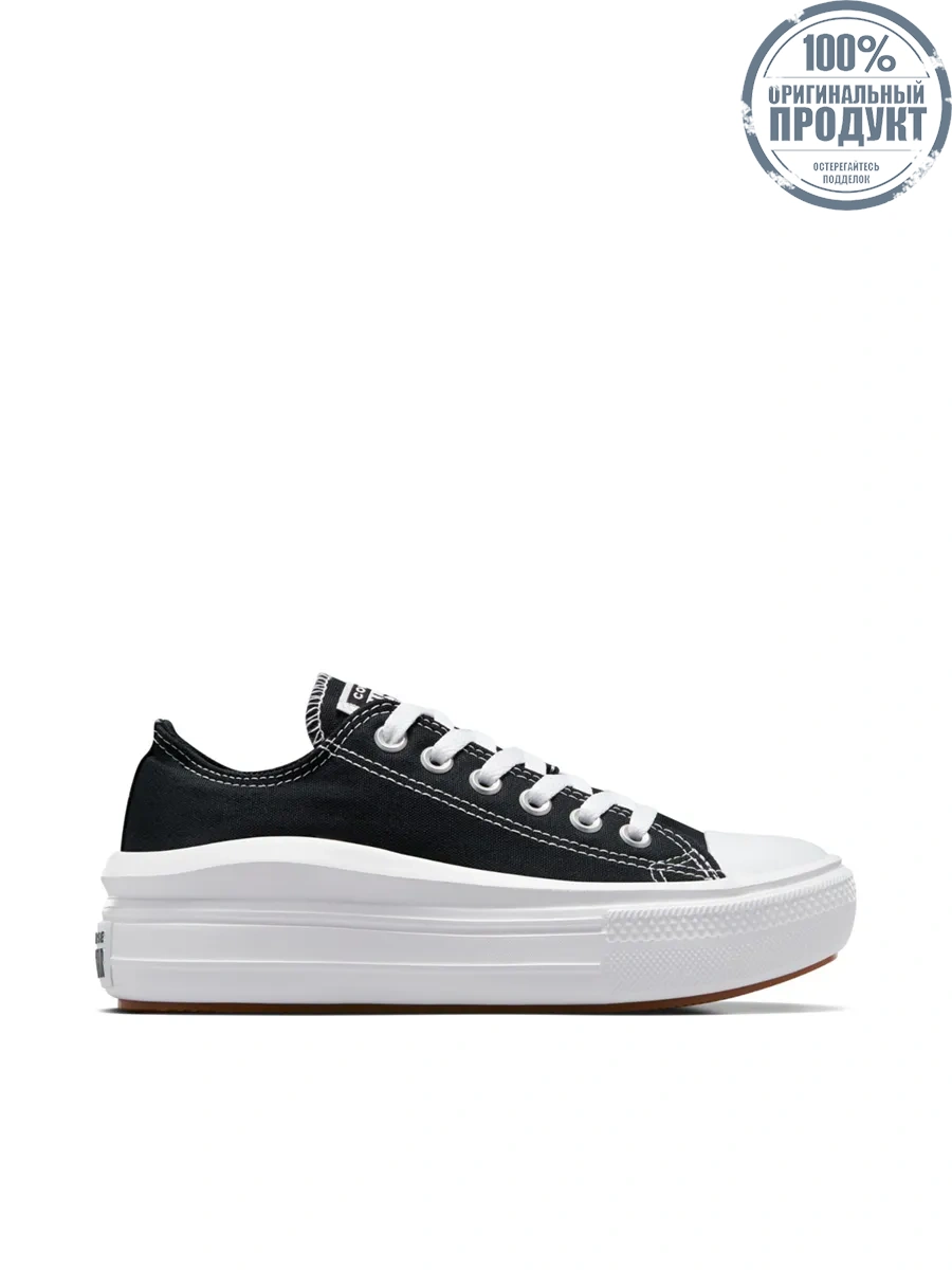 CONVERSE Sneakers Ctas Move Ox CONVERSE Sneakers Ctas Move Ox