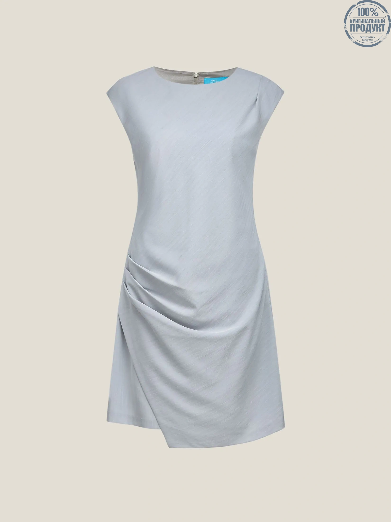 G2000 Women Clothing Anti Uv Asymmetrical Hem Dress  A-Shape - Grey G2000 Women Clothing Anti Uv Asymmetrical Hem Dress  A-Shape - Grey