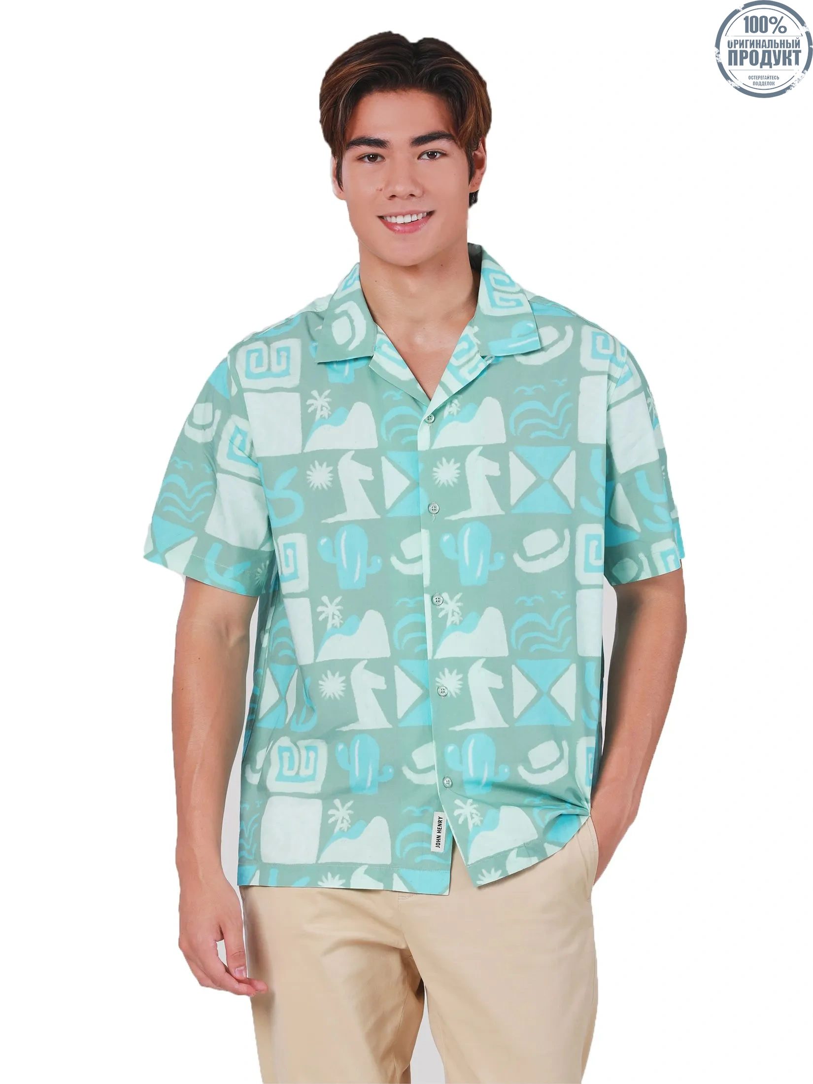 JOHN HENRY Men's Short Sleeves Hawaii Shirts (Relaxed Fit) REJUVENATE VACATION Green JOHN HENRY Men's Short Sleeves Hawaii Shirts (Relaxed Fit) REJUVENATE VACATION Green
