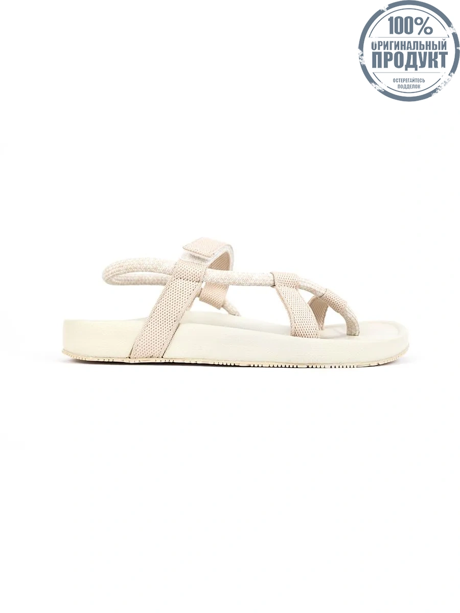Heavy Men's Flip-flops PS Beige Heavy Men's Flip-flops PS Beige