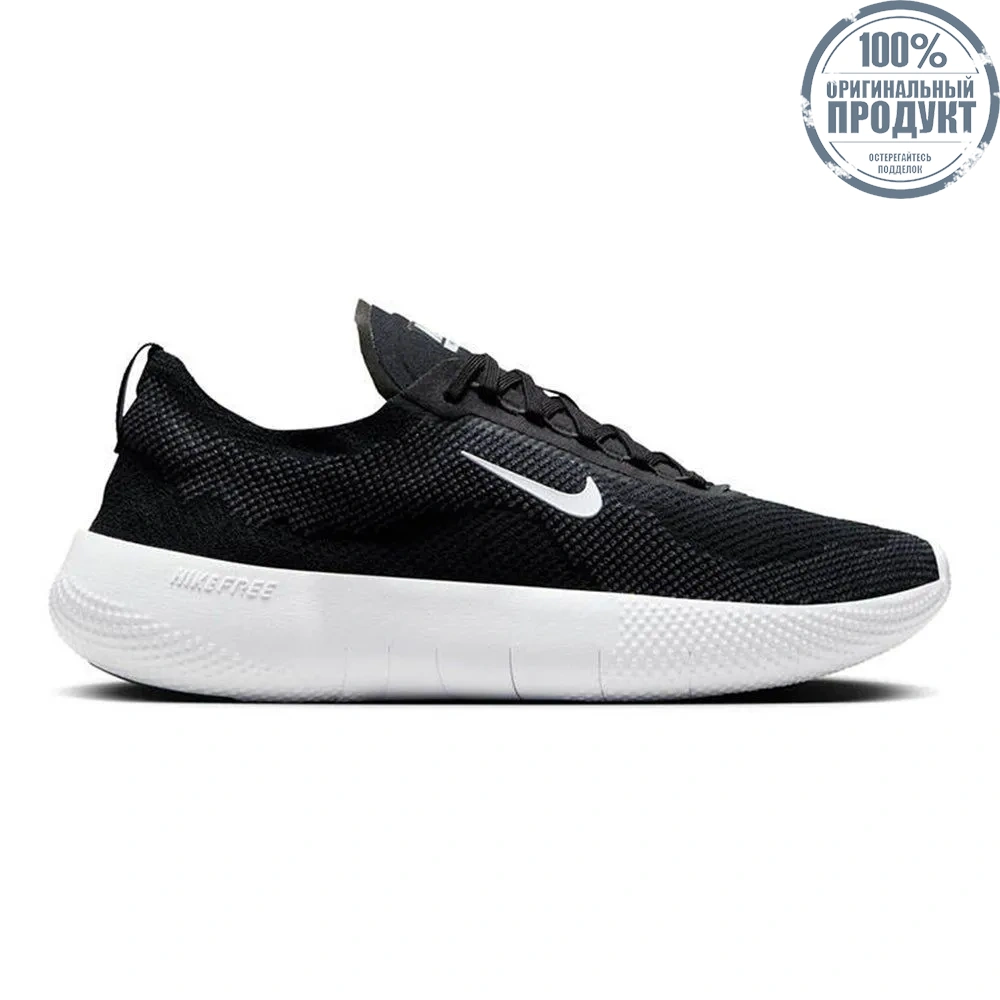 NIKE Men Running Shoes Free 2025 Black - NI083SH265EFTH NIKE Men Running Shoes Free 2025 Black - NI083SH265EFTH