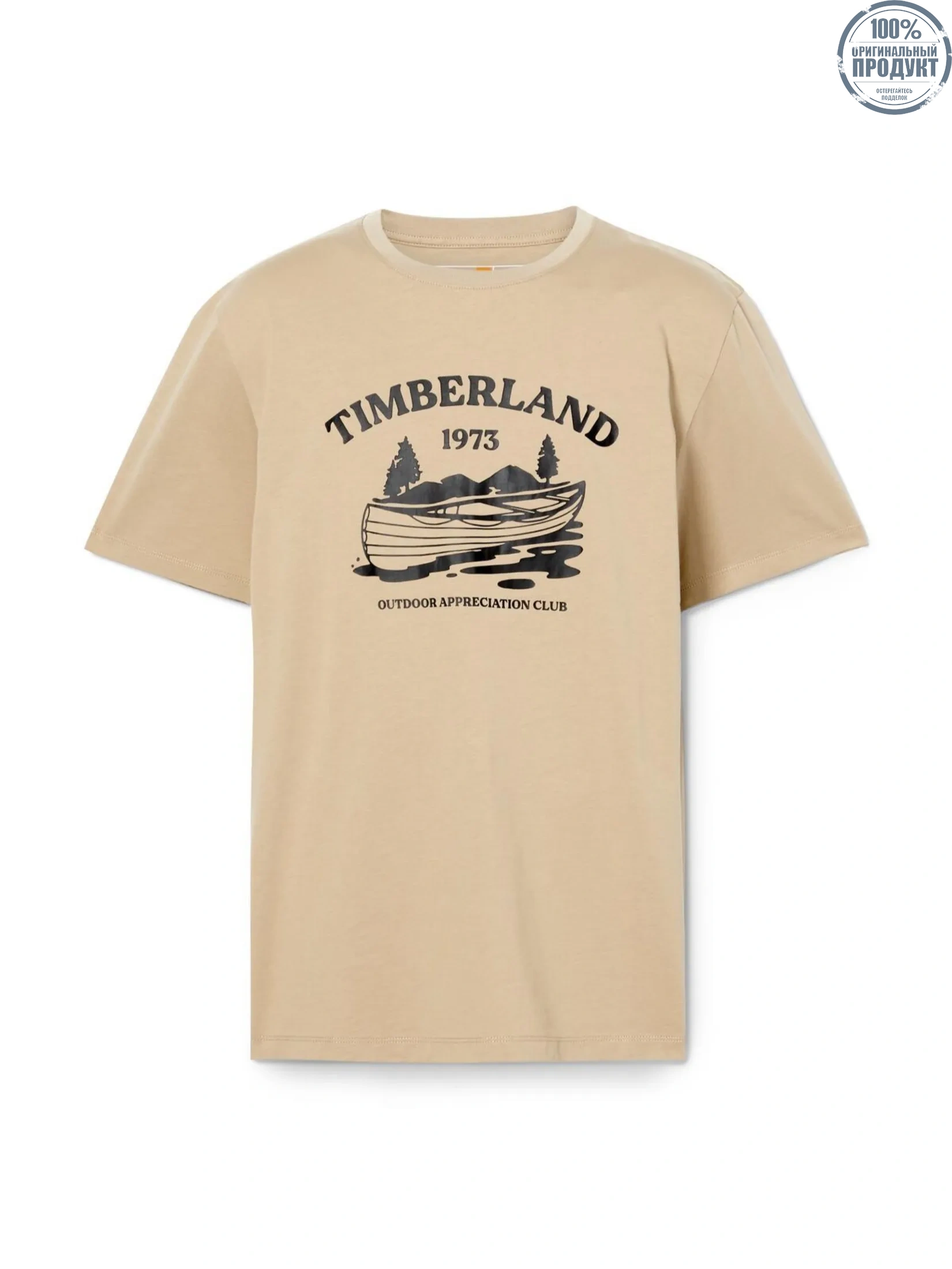 TIMBERLAND Men s Outdoor Graphic Short T-SHIRT Beige TIMBERLAND Men s Outdoor Graphic Short T-SHIRT Beige