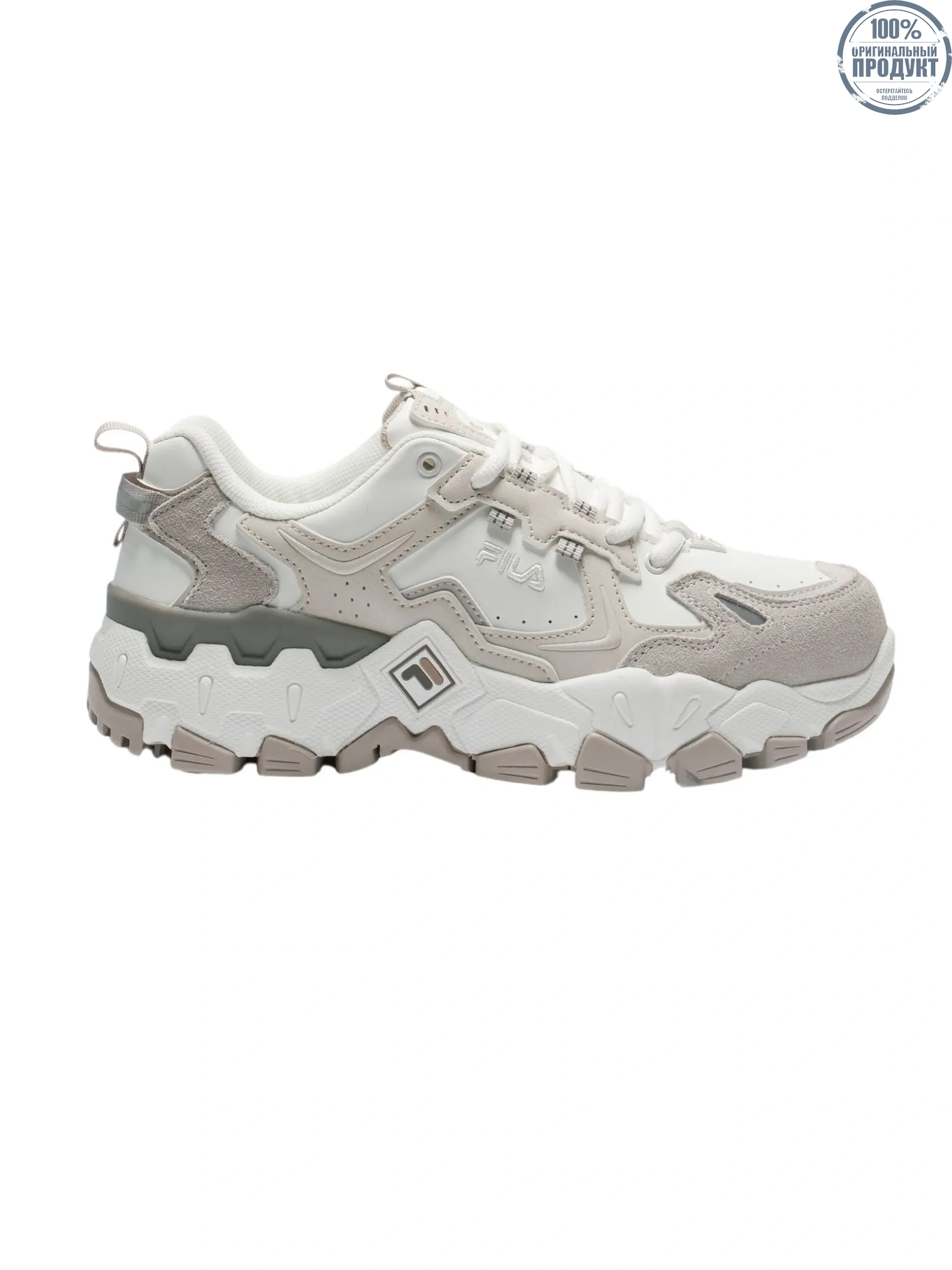 FILA UNISEX SNEAKER RAID LOW v2 Product Code : 1RM02907G - WHITE FILA UNISEX SNEAKER RAID LOW v2 Product Code : 1RM02907G - WHITE
