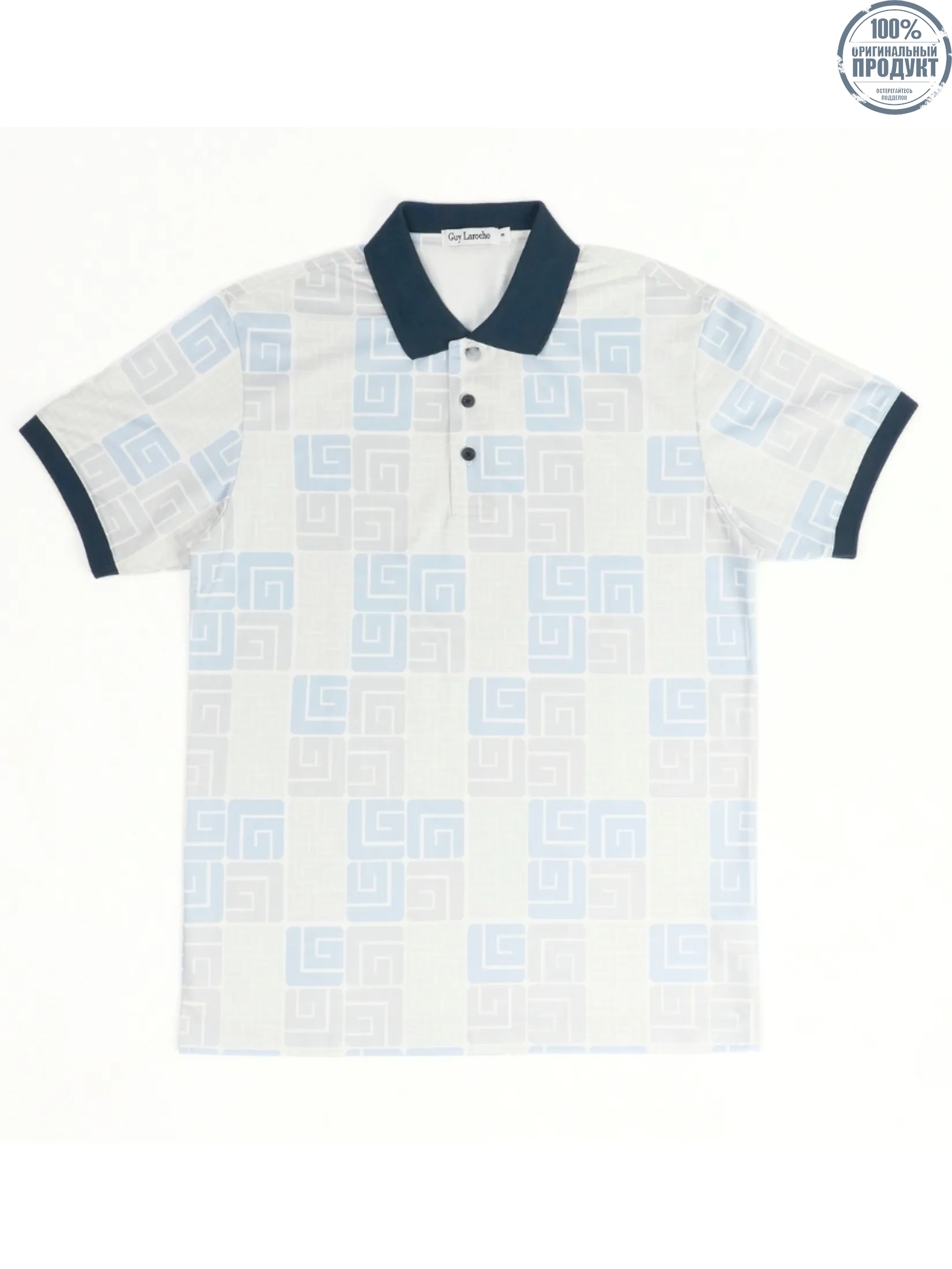 GUY LAROCHE MENWEAR Men's Polo Shirt BKL7301W5BUL2 - Blue GUY LAROCHE MENWEAR Men's Polo Shirt BKL7301W5BUL2 - Blue