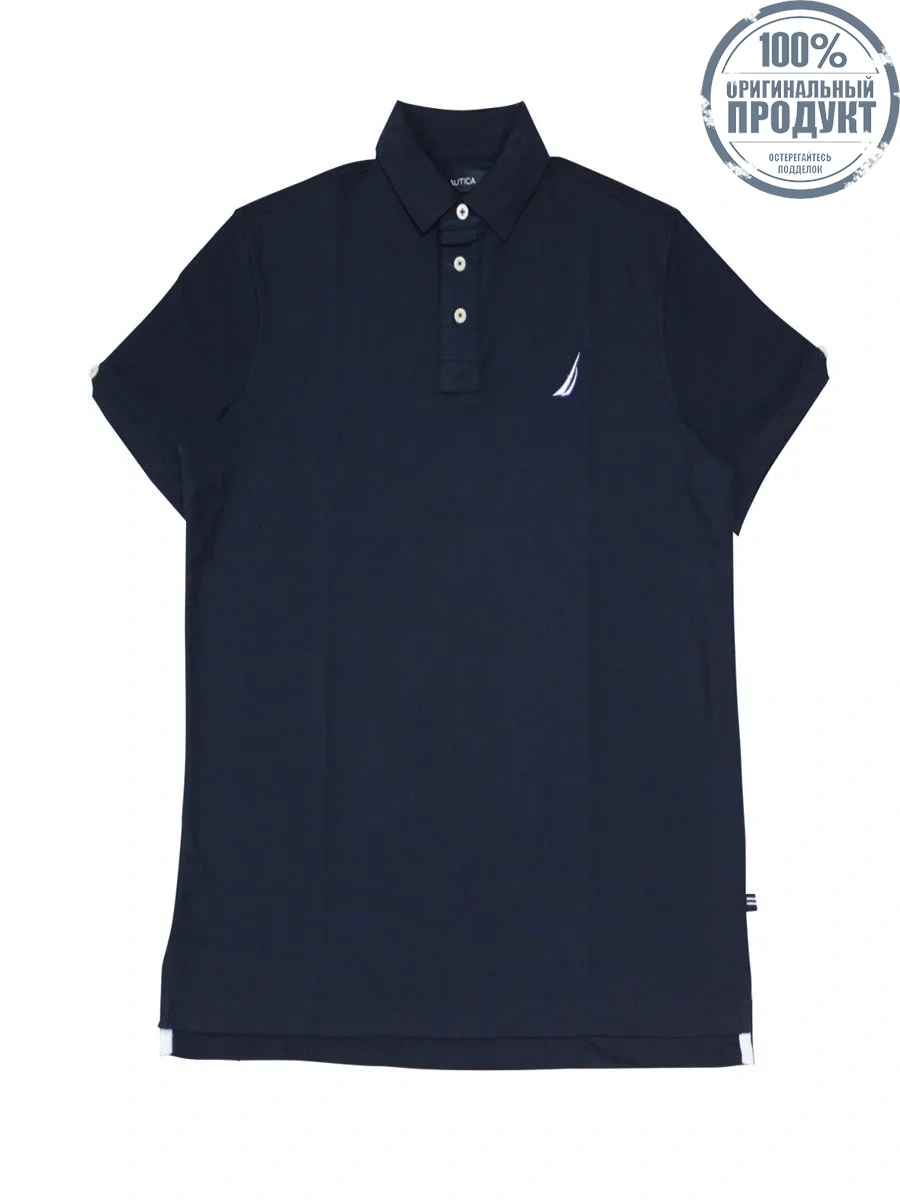 NAUTICA Men Polo Blue NAUTICA Men Polo Blue