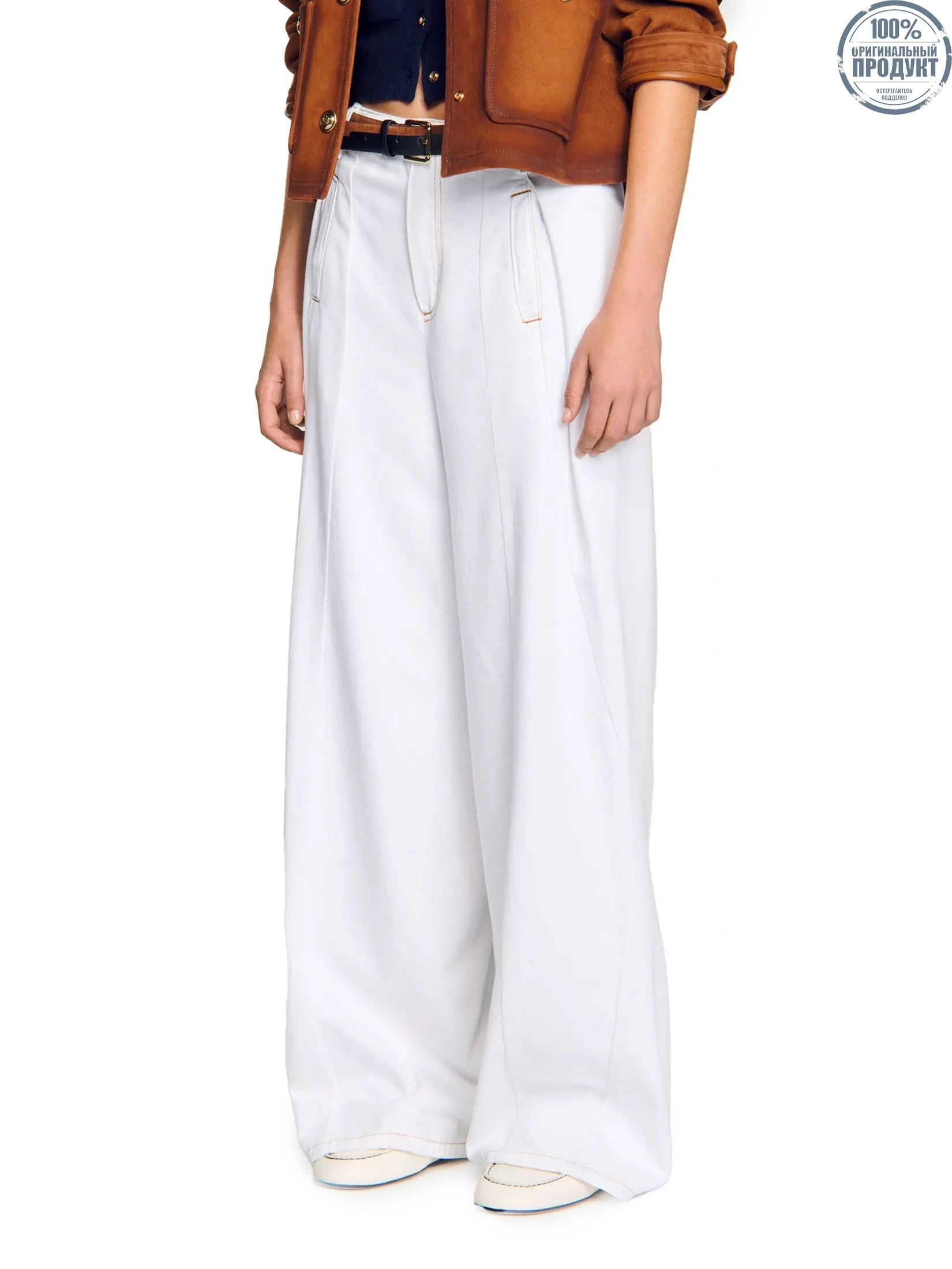 SANDRO Topstitched Wide-Leg Jeans SANDRO Topstitched Wide-Leg Jeans