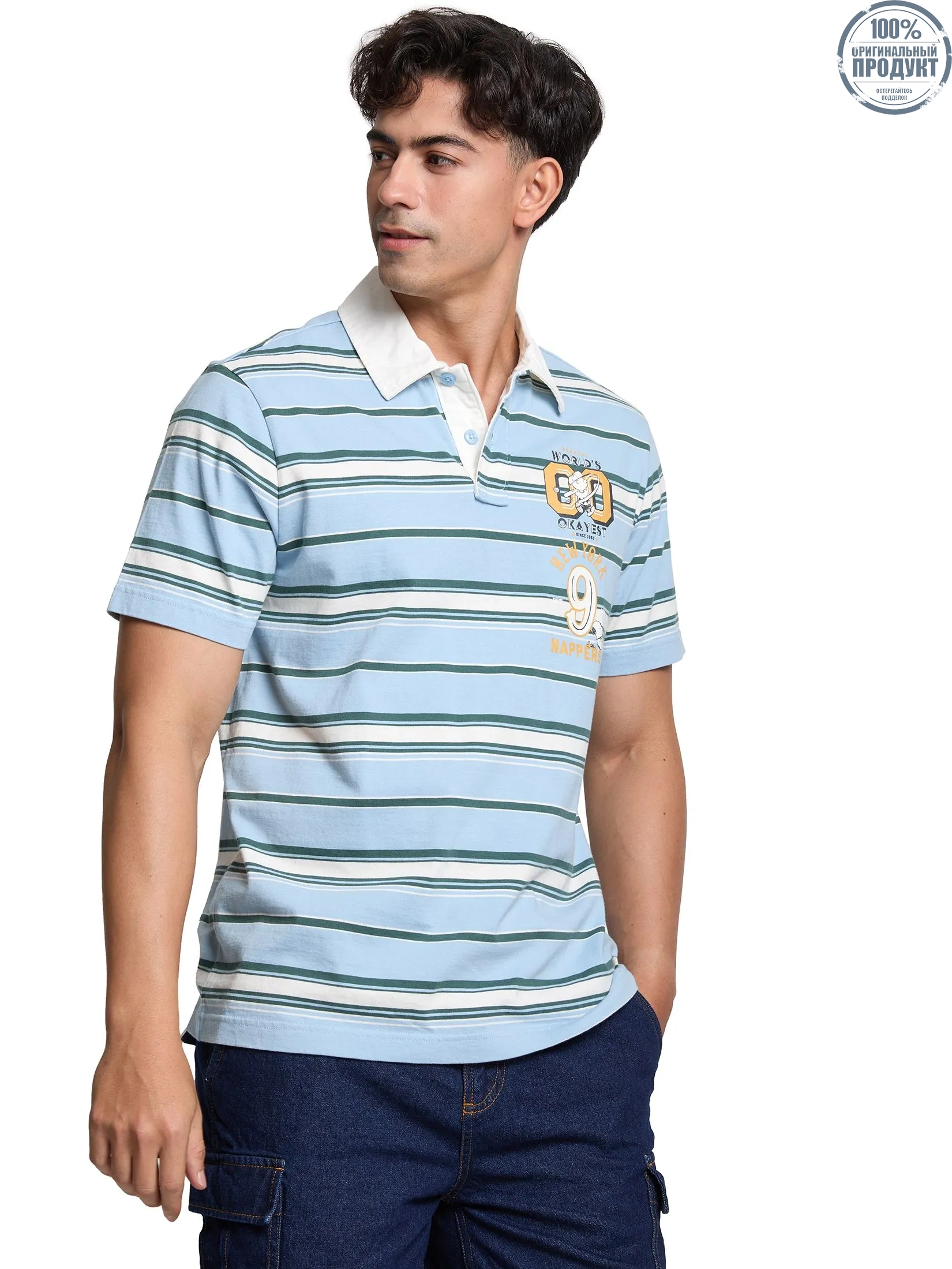 DEFRY 01 Men Polo Short Sleeves Snoopy 2505EPLM057 Light Blue DEFRY 01 Men Polo Short Sleeves Snoopy 2505EPLM057 Light Blue
